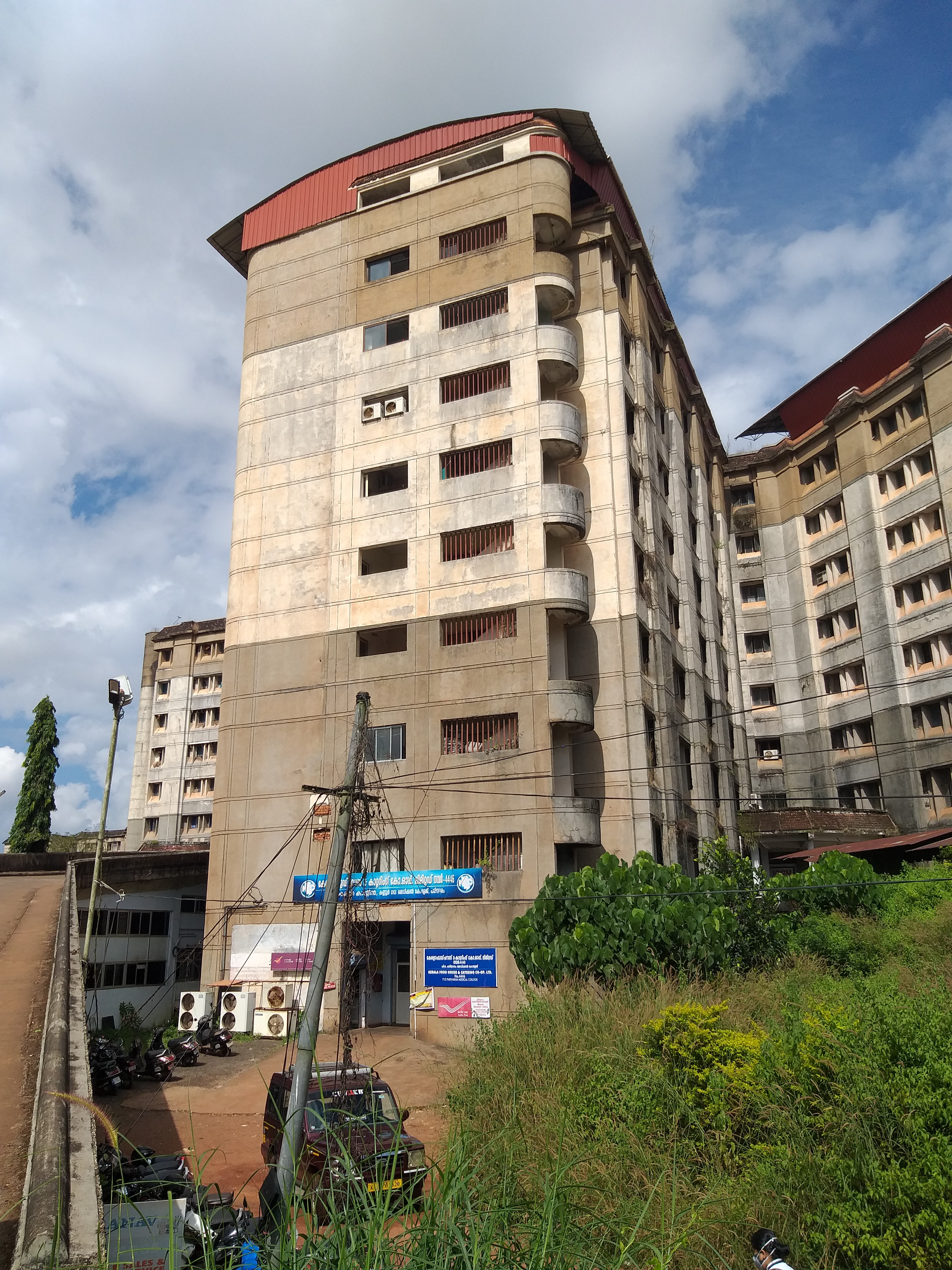 Govt Medical College, Pariyaram, Kannur
campus view 5