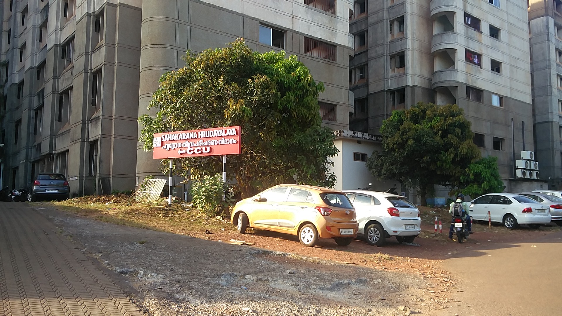Govt Medical College, Pariyaram, Kannur
campus view 4
