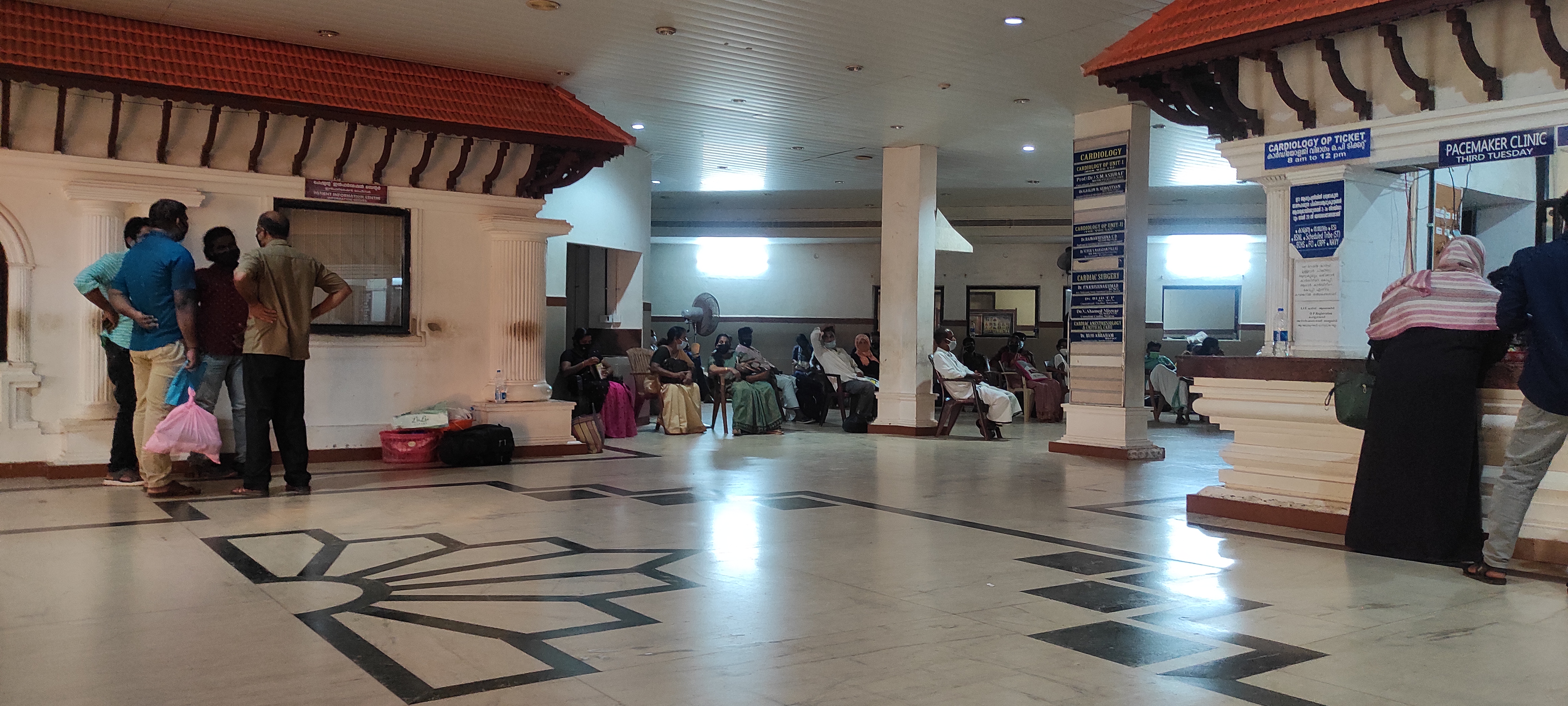 Govt Medical College, Pariyaram, Kannur
campus view 7