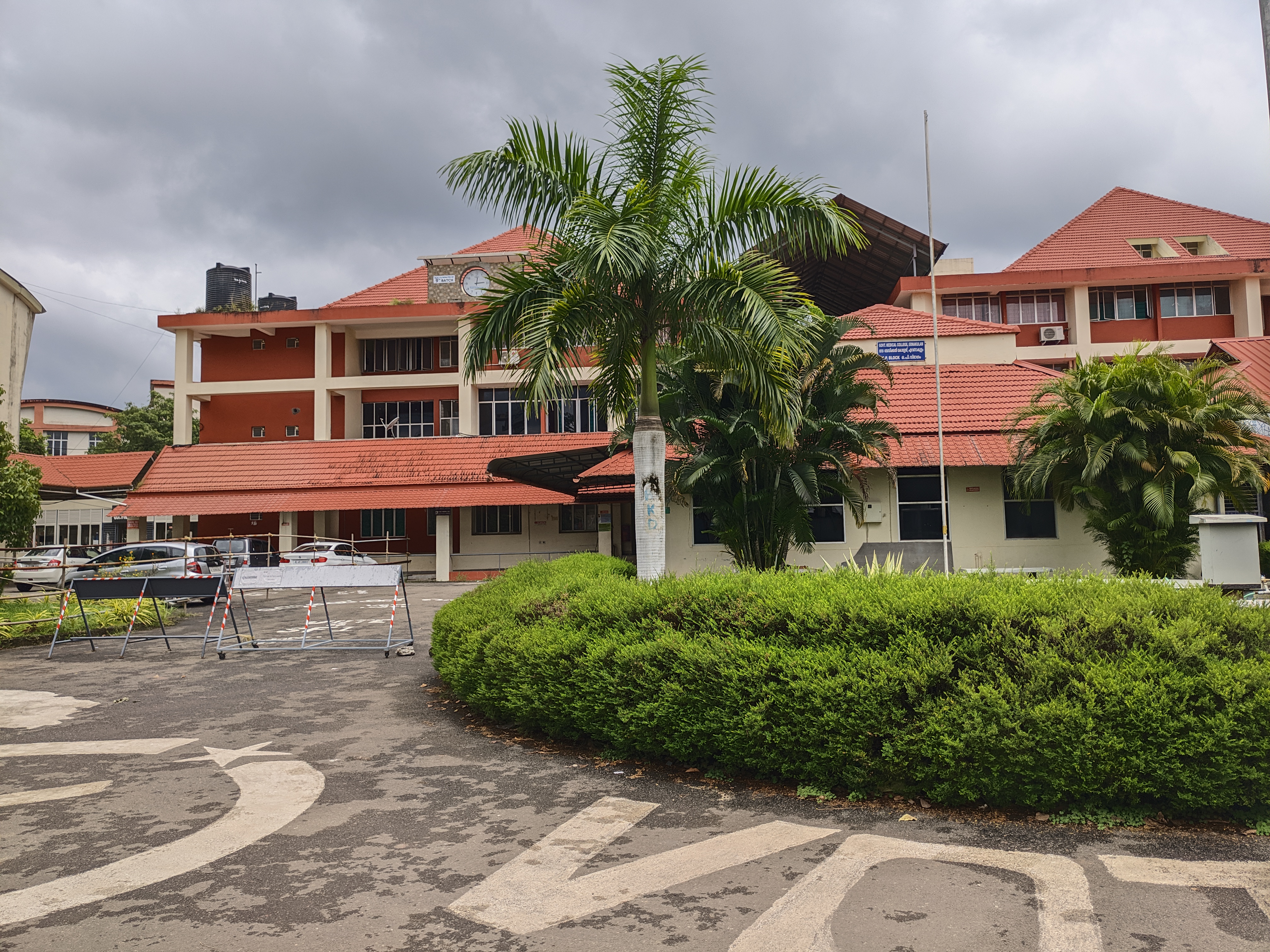 Government Medical College, Ernakulam

 campus view 8
