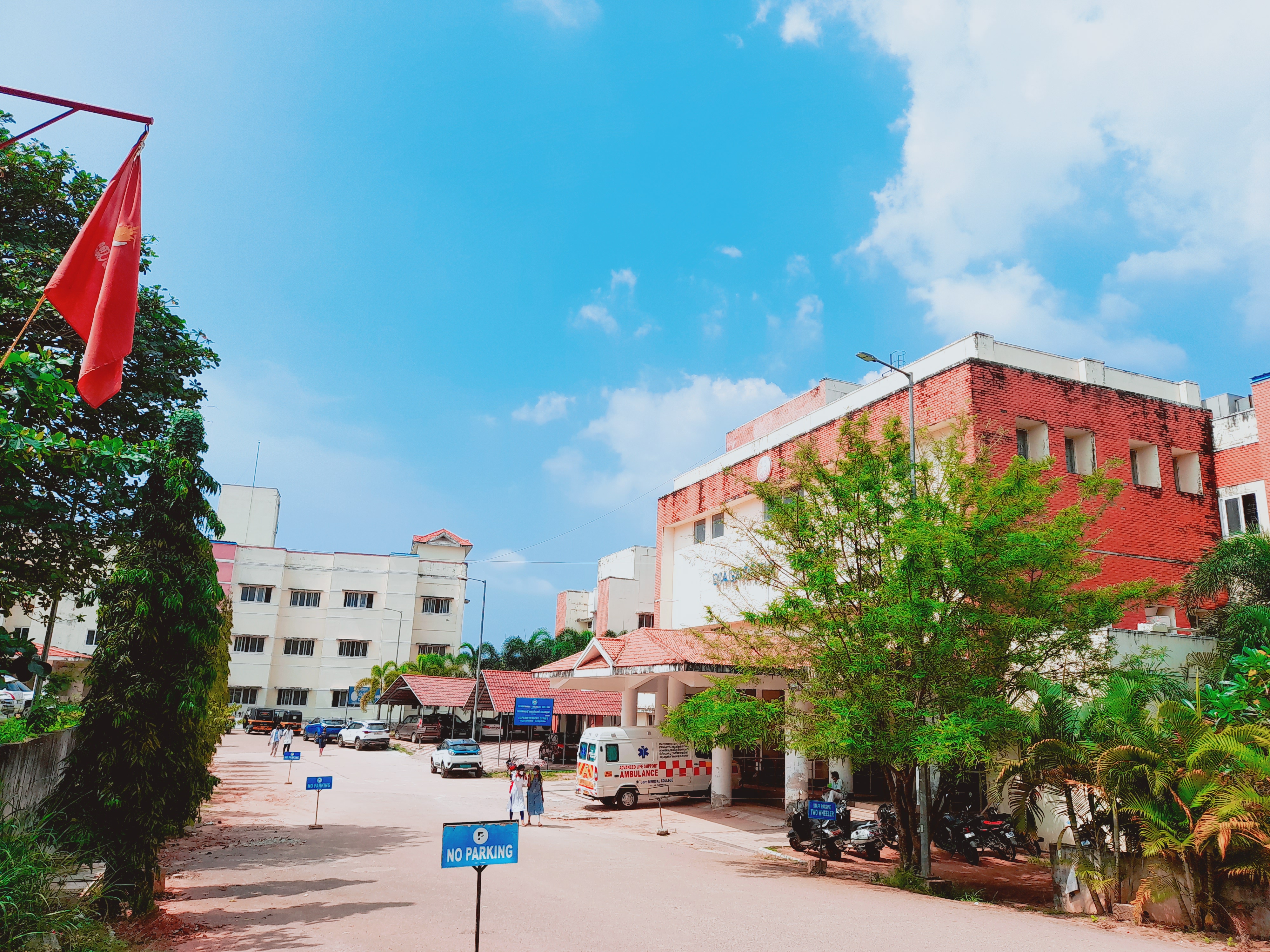Government Medical College, Kollam

 campus view 5