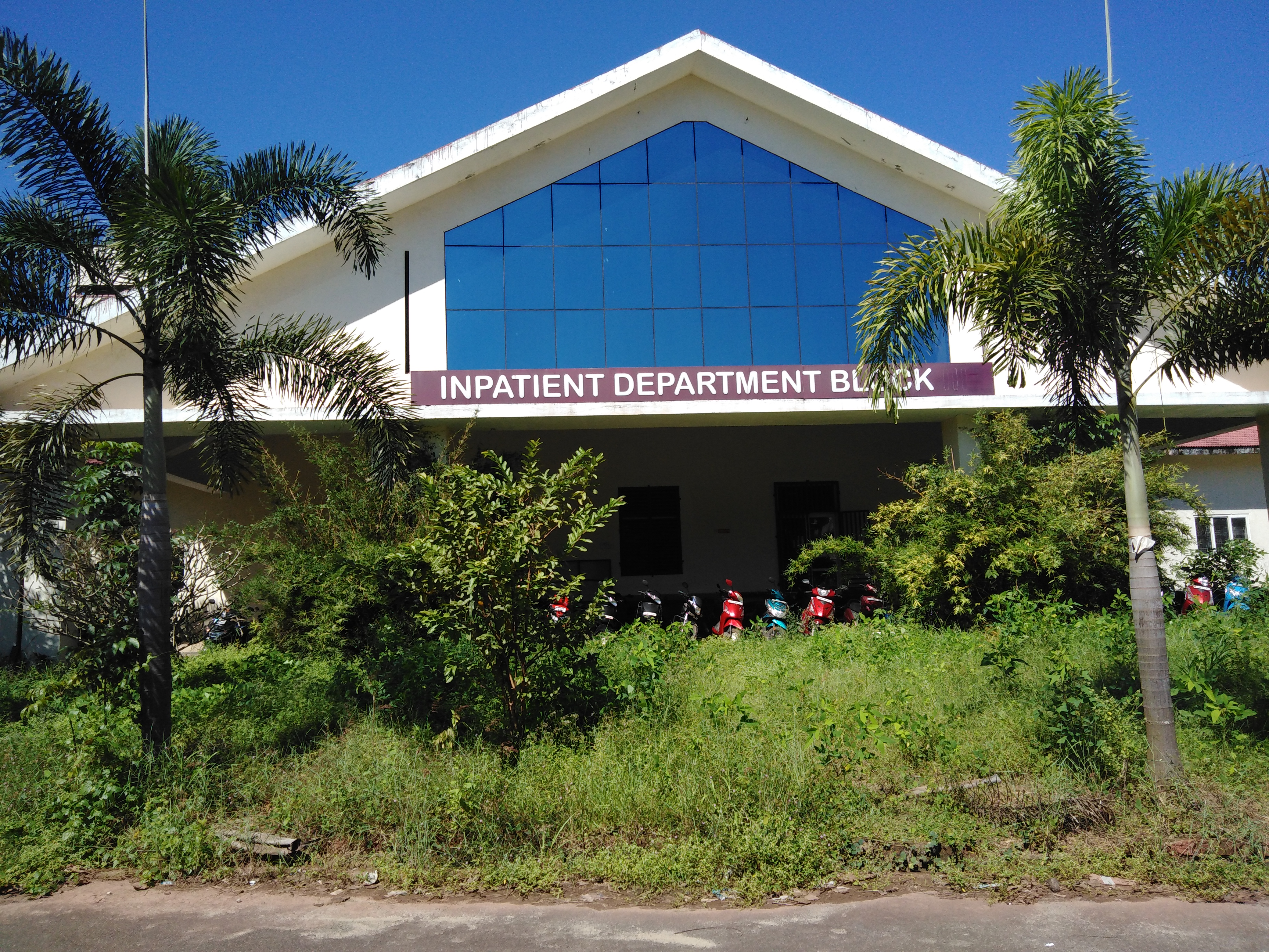Government Medical College, Kollam

 campus view 8