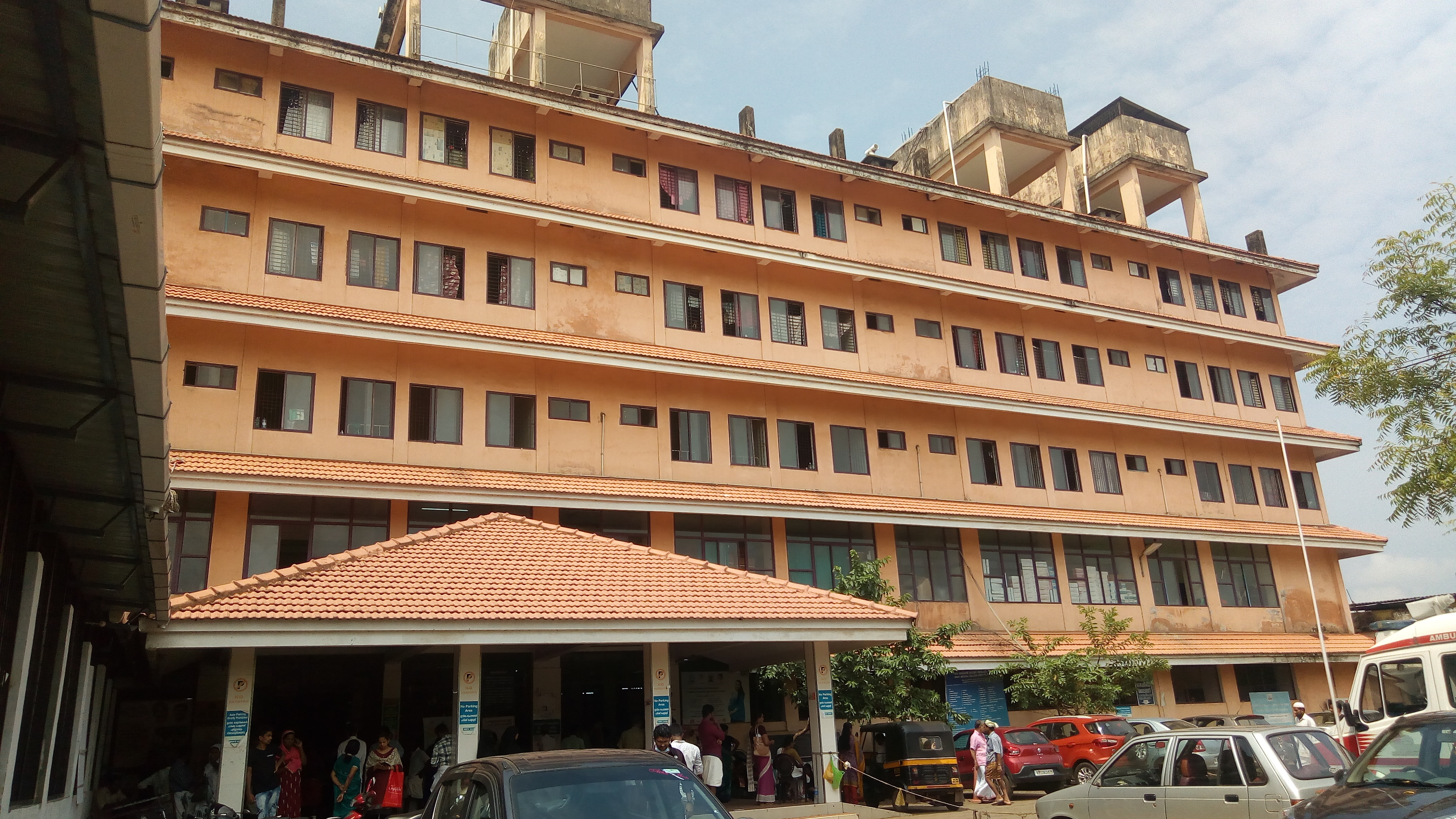 Government Medical College, Manjeri

 campus view 11
