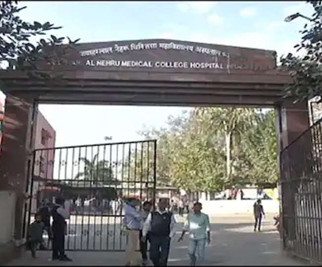 Govt Medical College, Palakkad
campus view 6