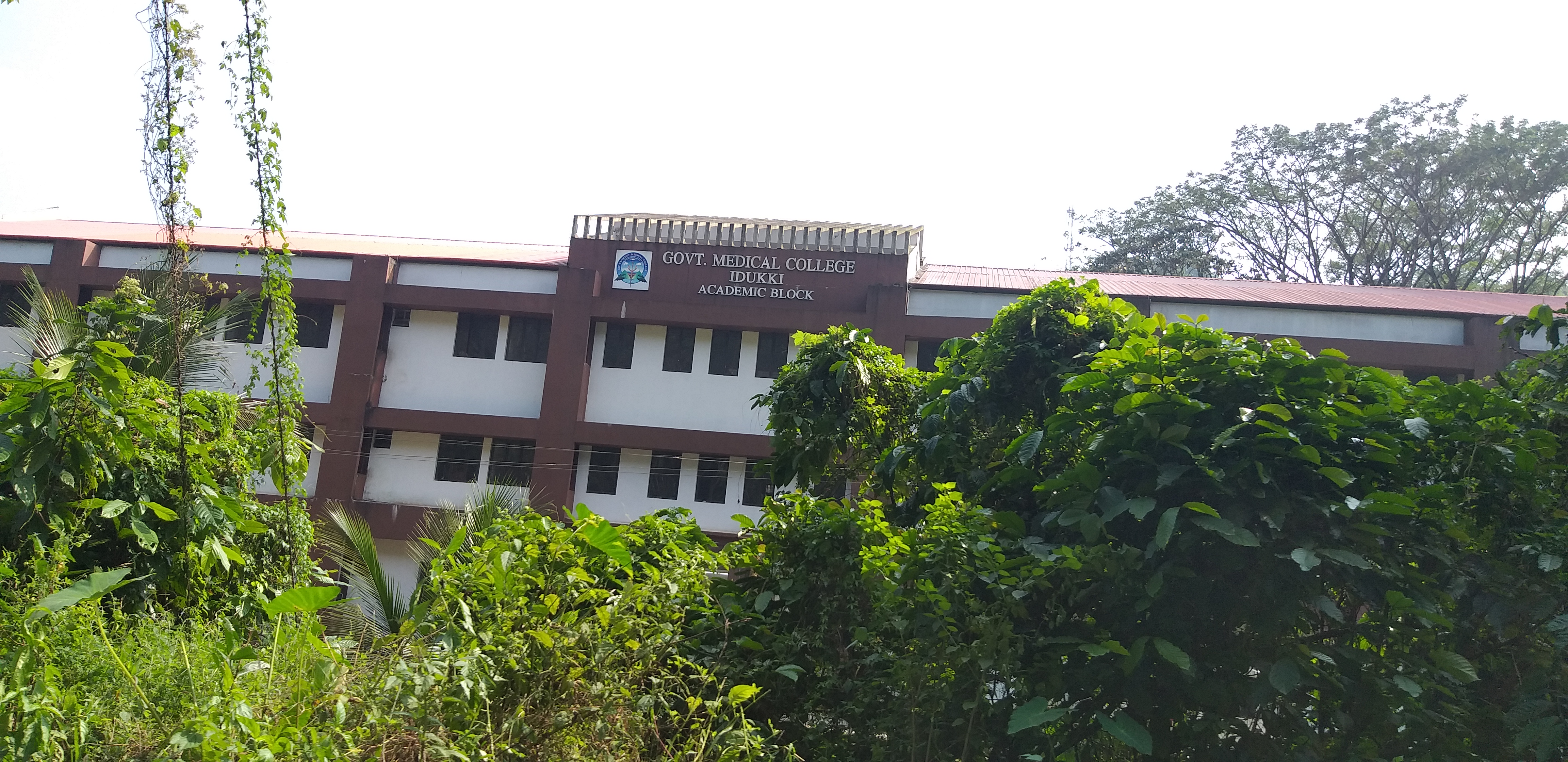 Government Medical College, Idukki
campus view 5