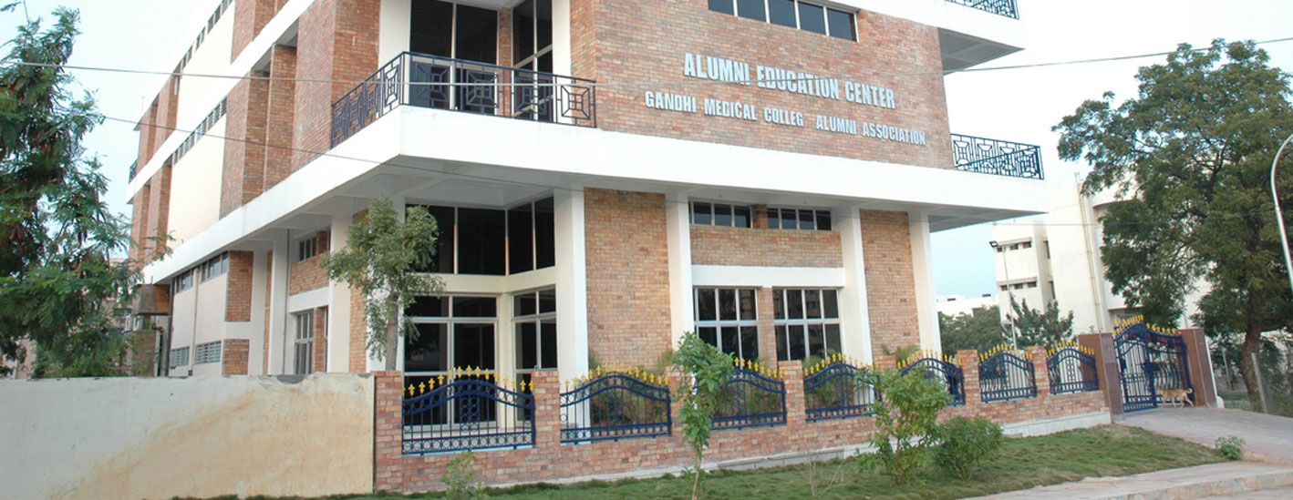 Gandhi Medical College, Secunderabad
campus view 8