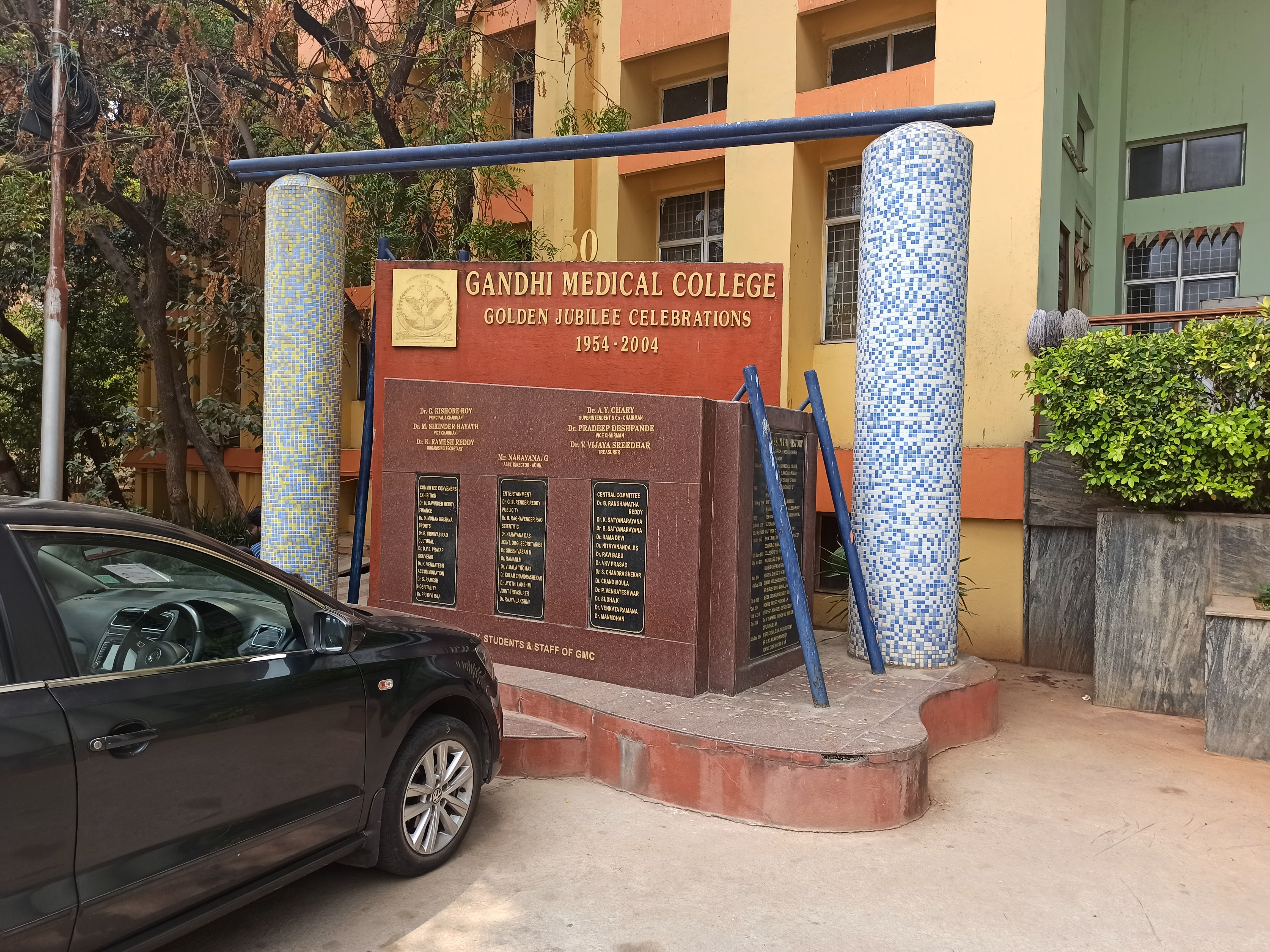 Gandhi Medical College, Secunderabad
campus view 5