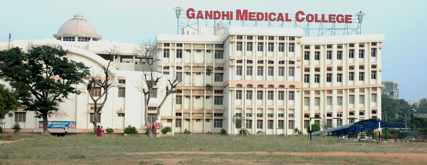 Gandhi Medical College, Secunderabad
campus view 10