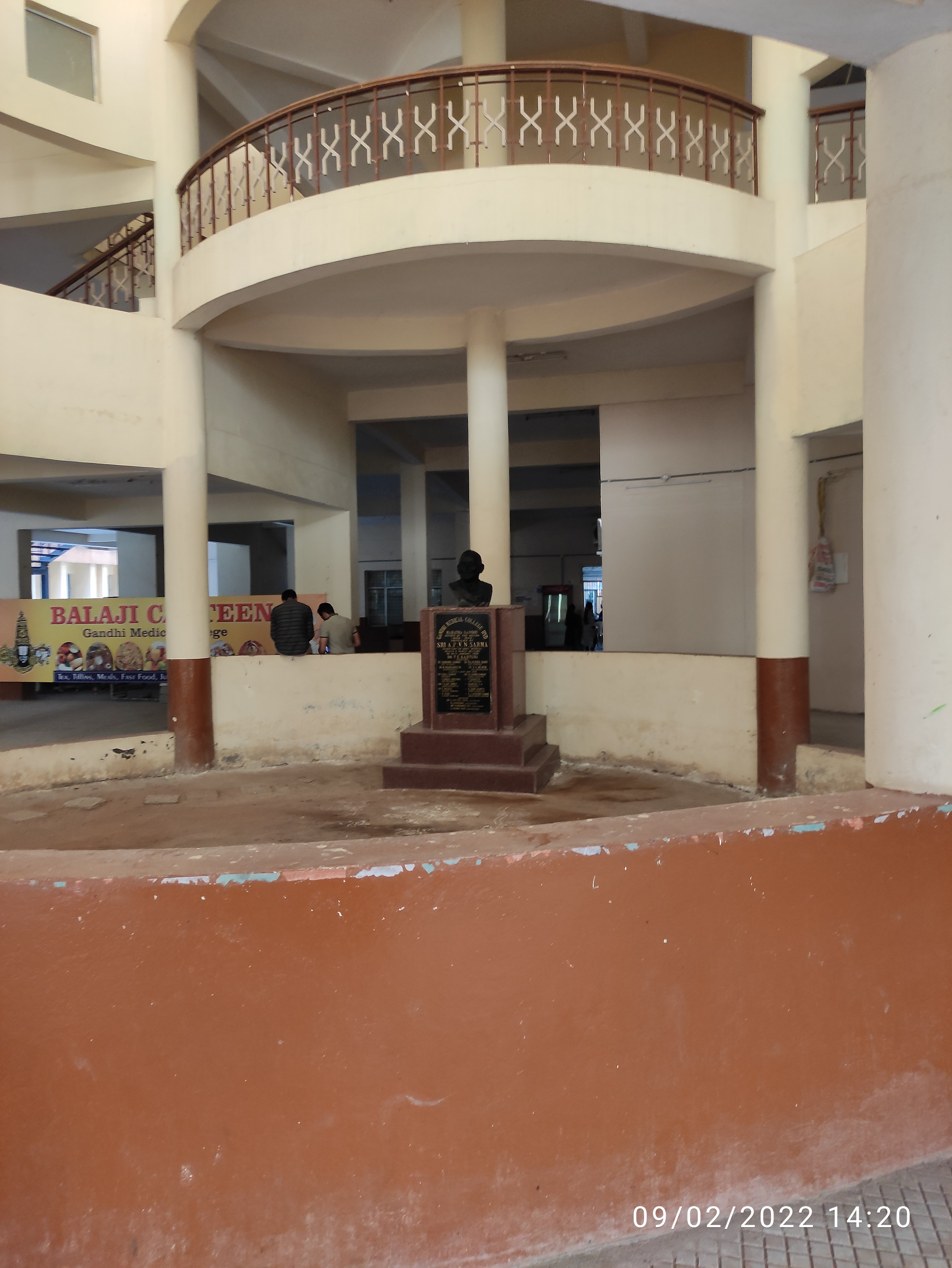 Gandhi Medical College, Secunderabad
campus view 11