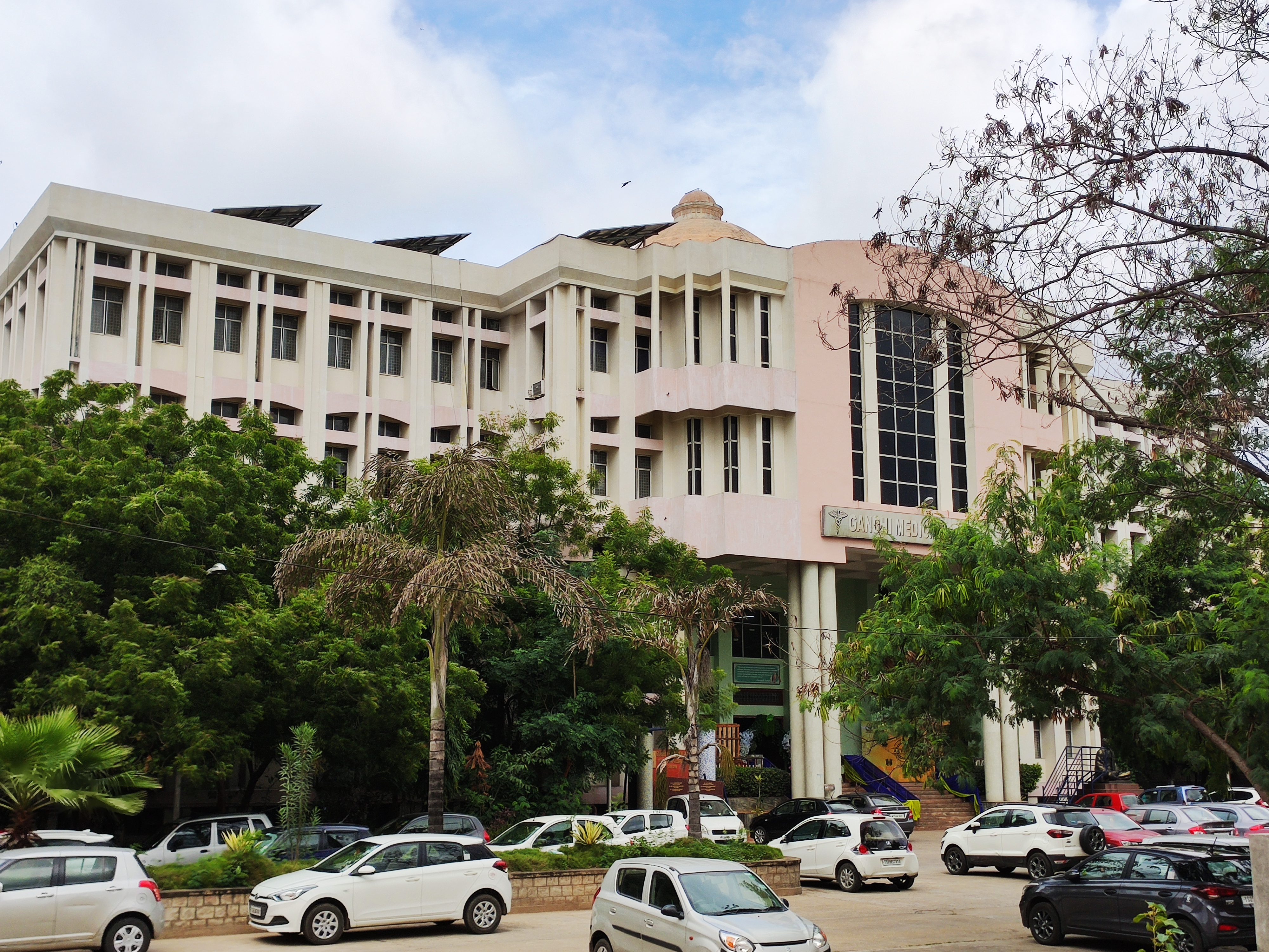Gandhi Medical College, Secunderabad
campus view 14