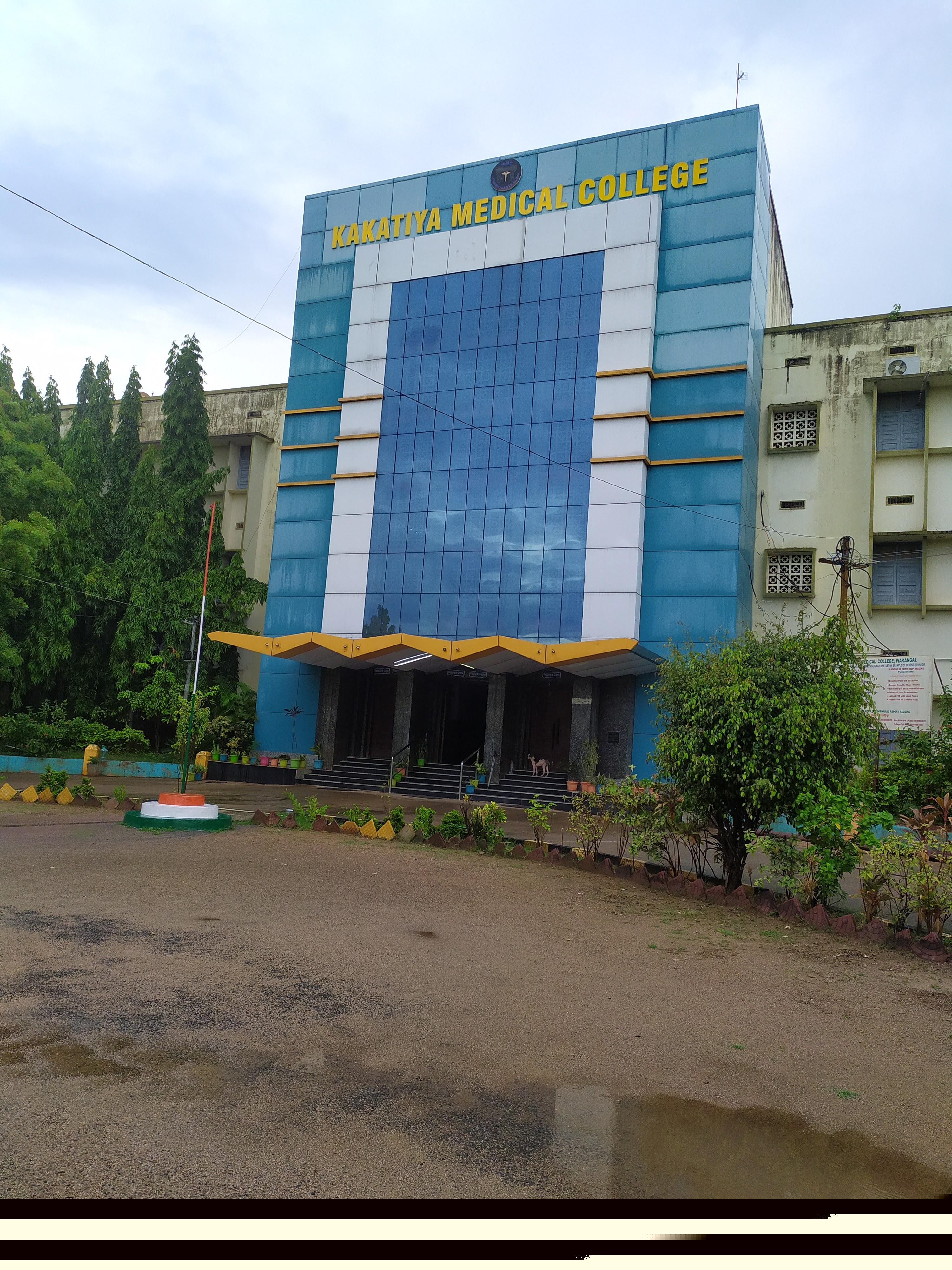 Kakatiya Medical College, Wrangal

