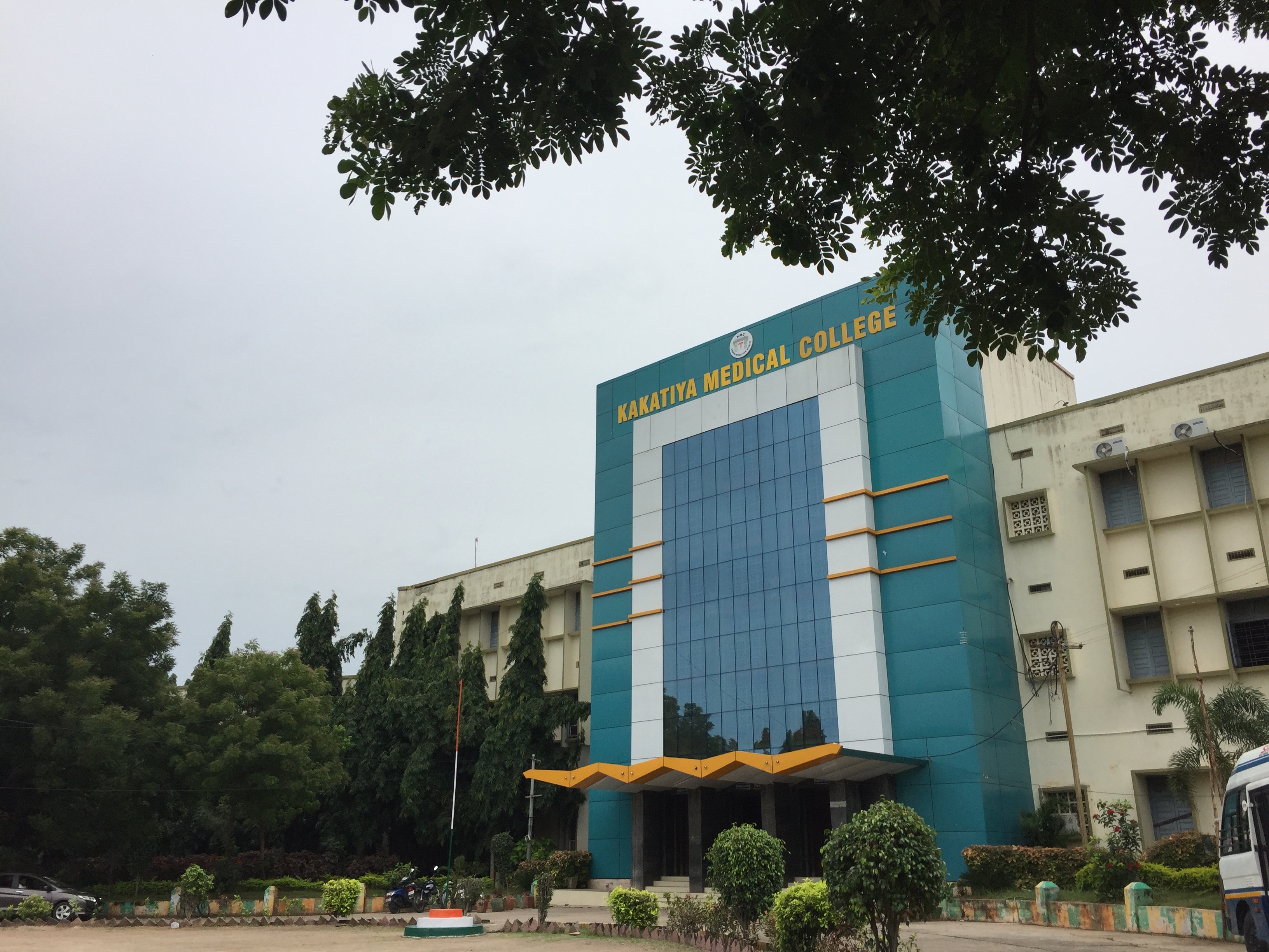 Kakatiya Medical College, Wrangal

 campus view 6