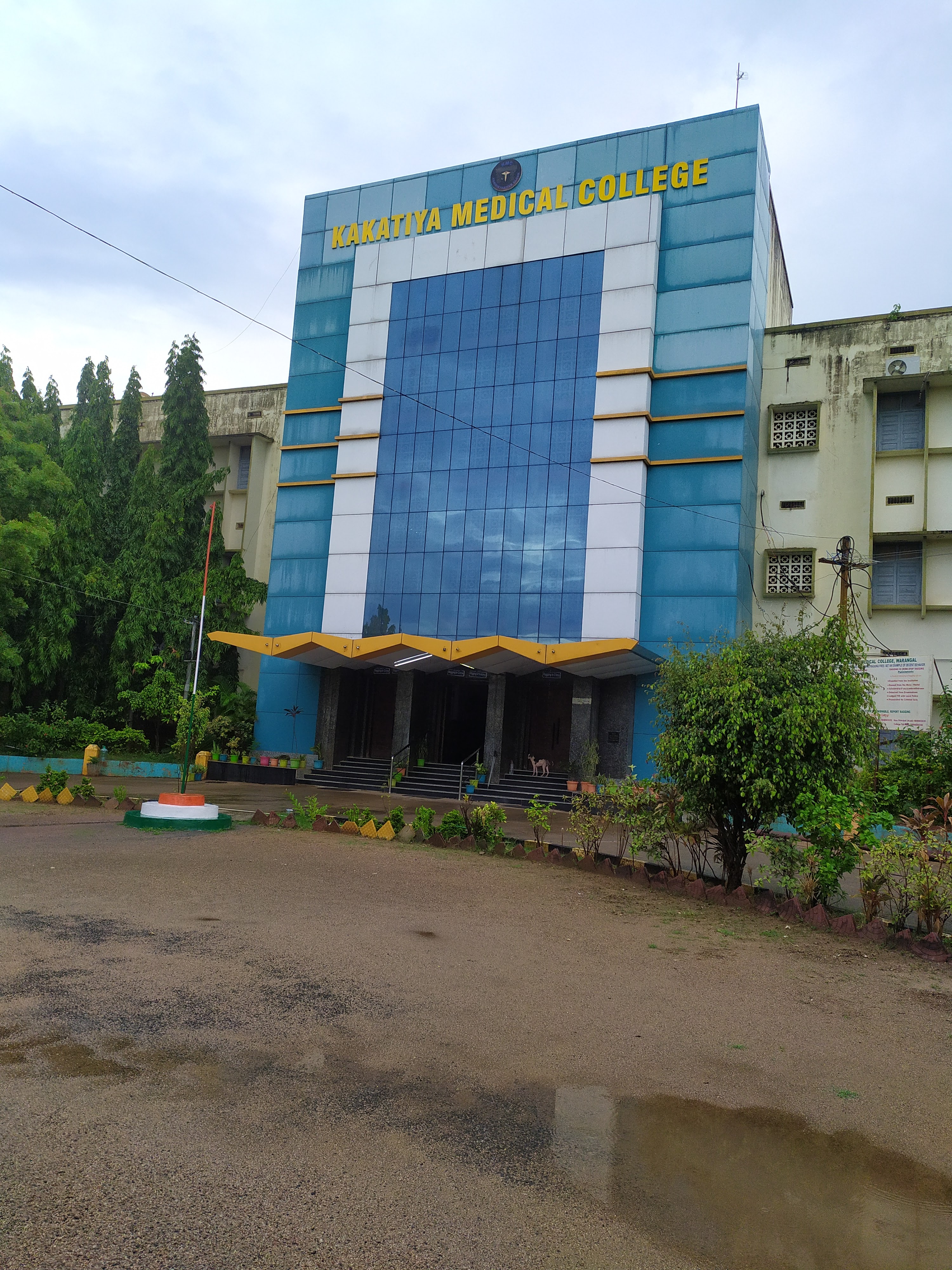 Kakatiya Medical College, Wrangal

 campus view 7