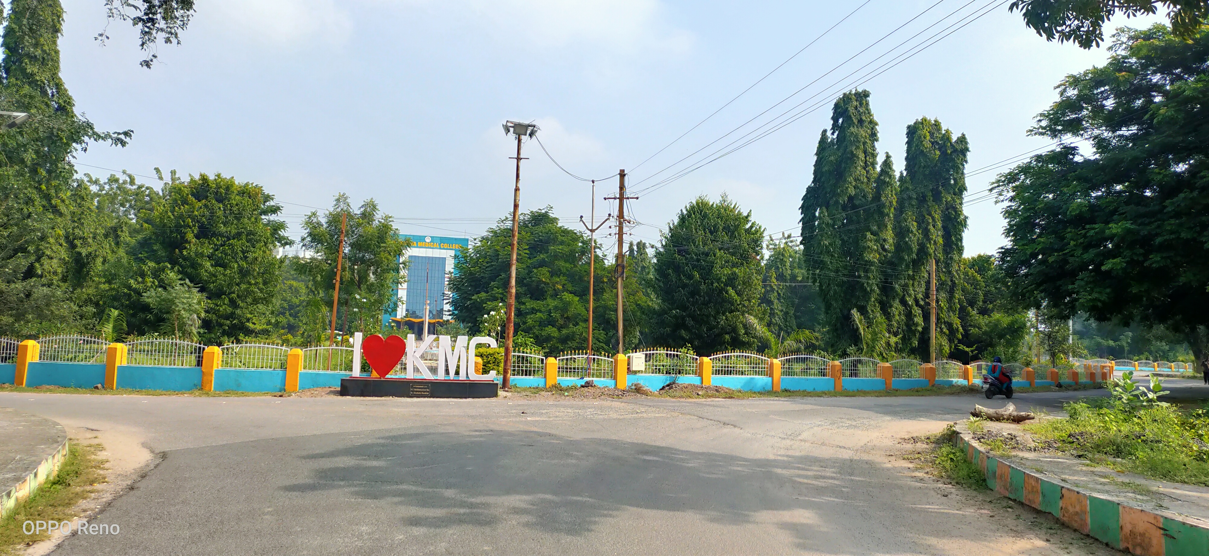Kakatiya Medical College, Wrangal

 campus view 8