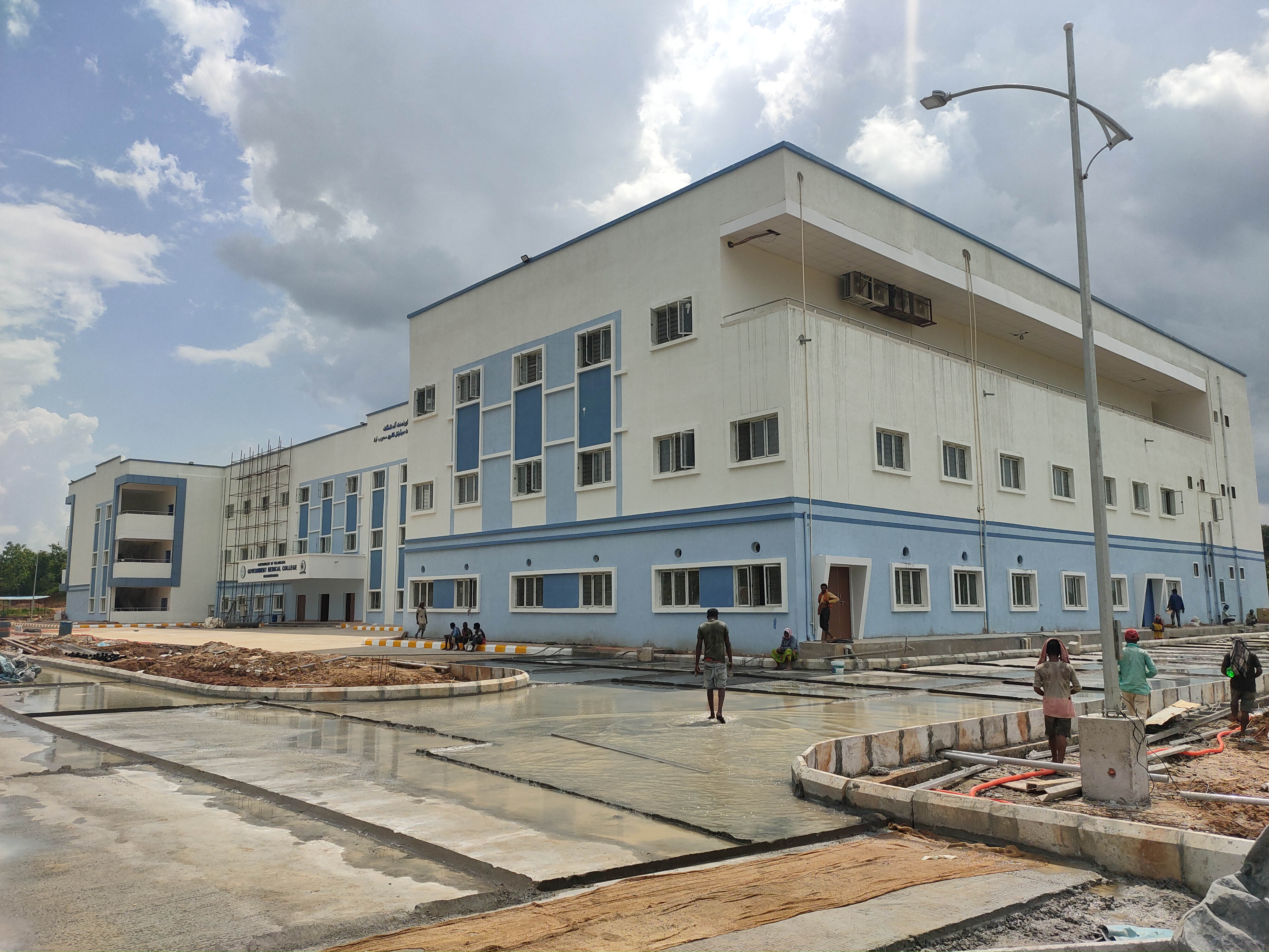 Government Medical College, Mahabubabad

 campus view 12