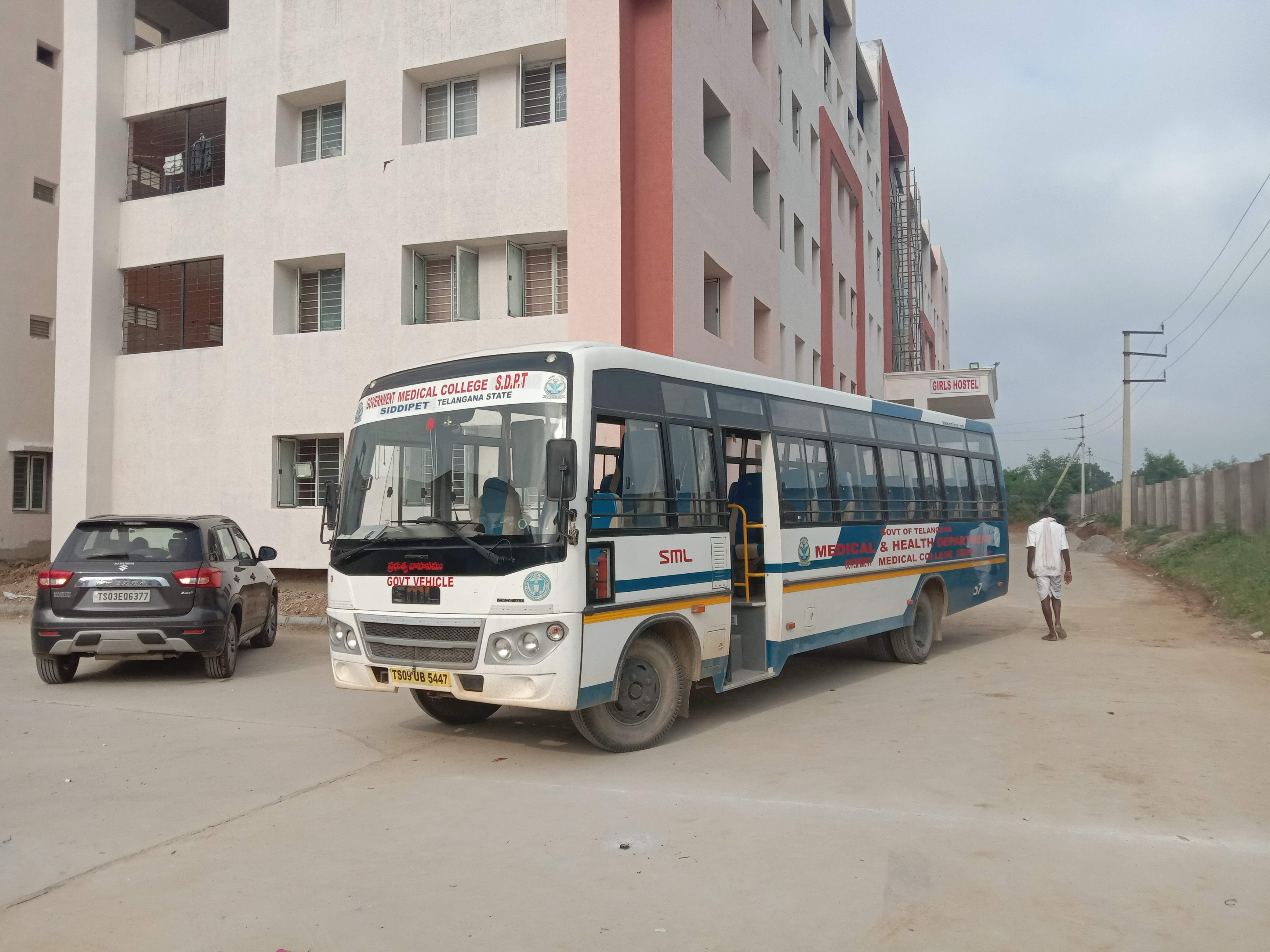 Government Medical College, Siddipet

 campus view 5
