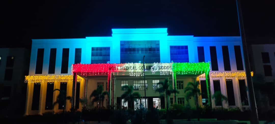 Government Medical College, Siddipet

 campus view 7