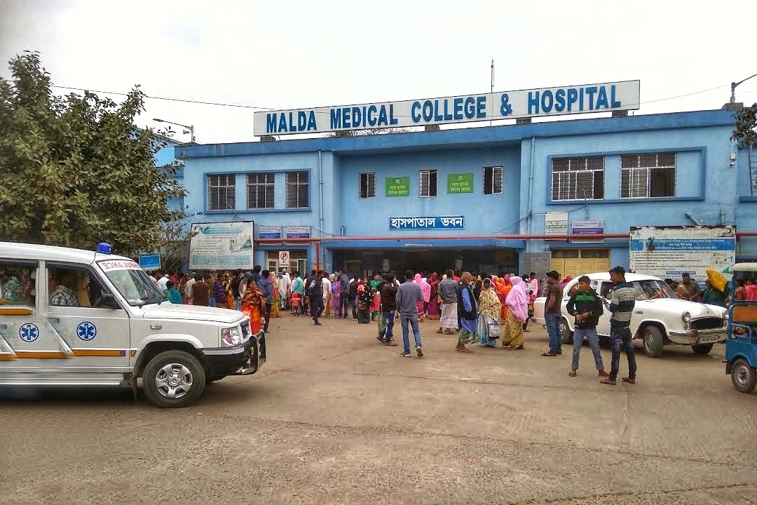 Malda Medical College & Hospital, Malda campus view 1