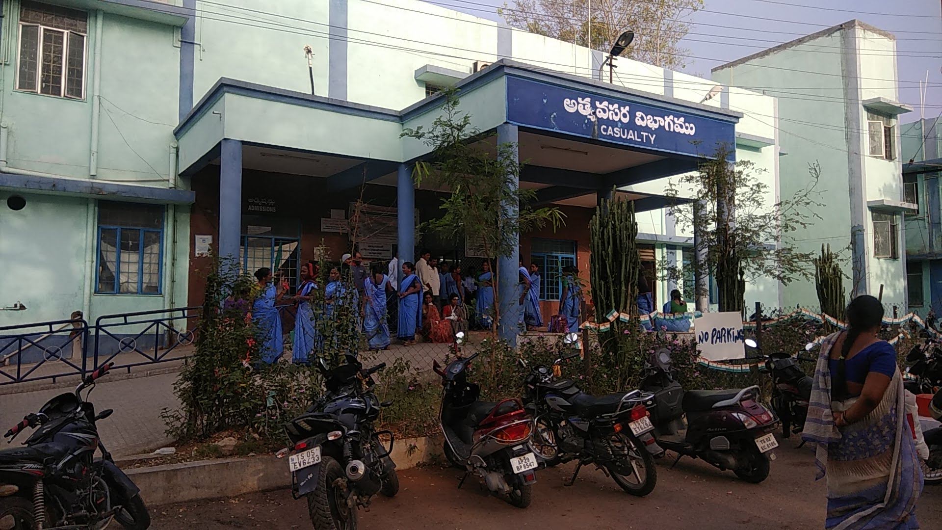 Government Medical College, Nalgonda

 campus view 1