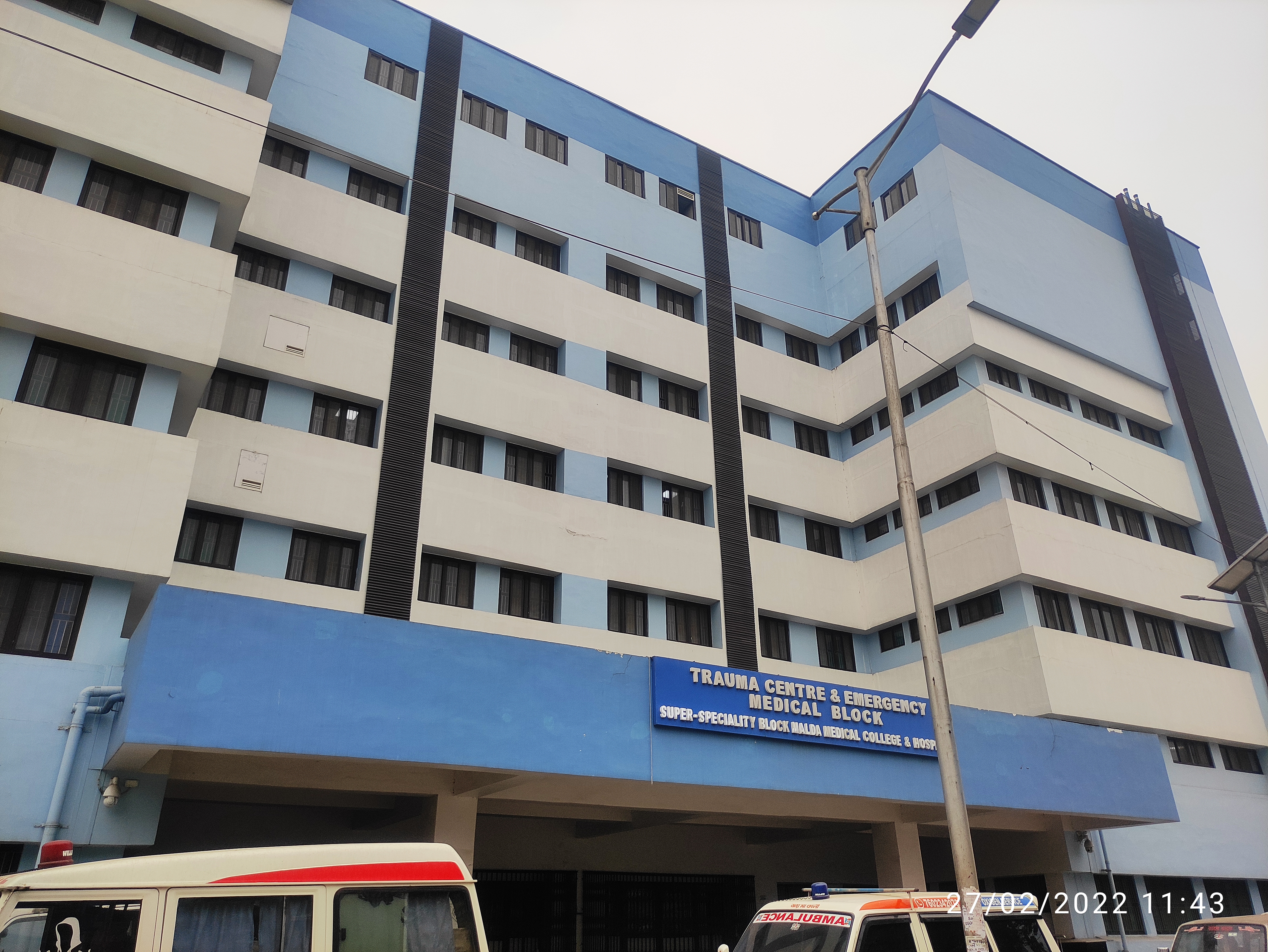 Malda Medical College & Hospital, Malda campus view 4