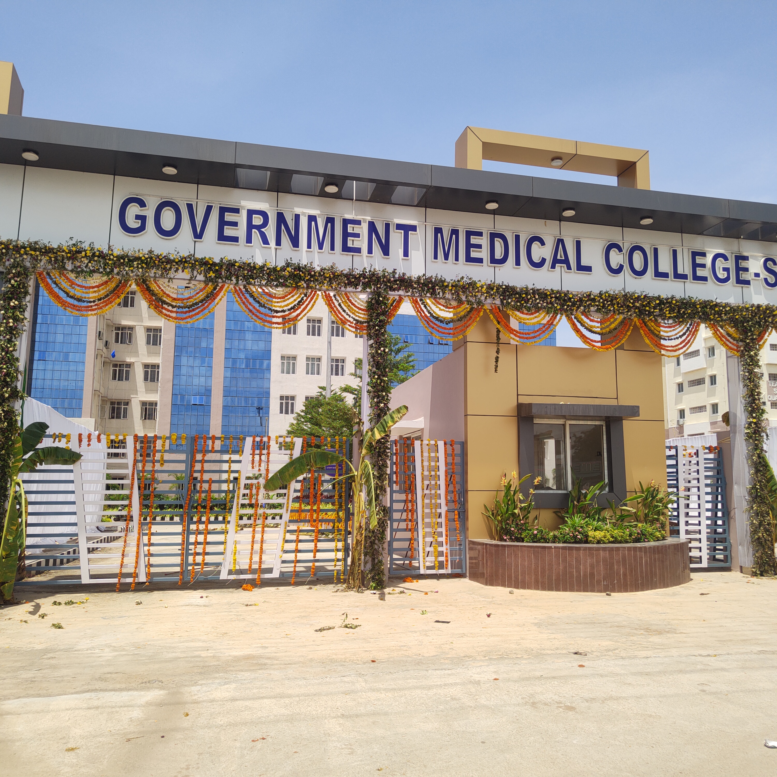 Government Medical College, Suryapet
campus