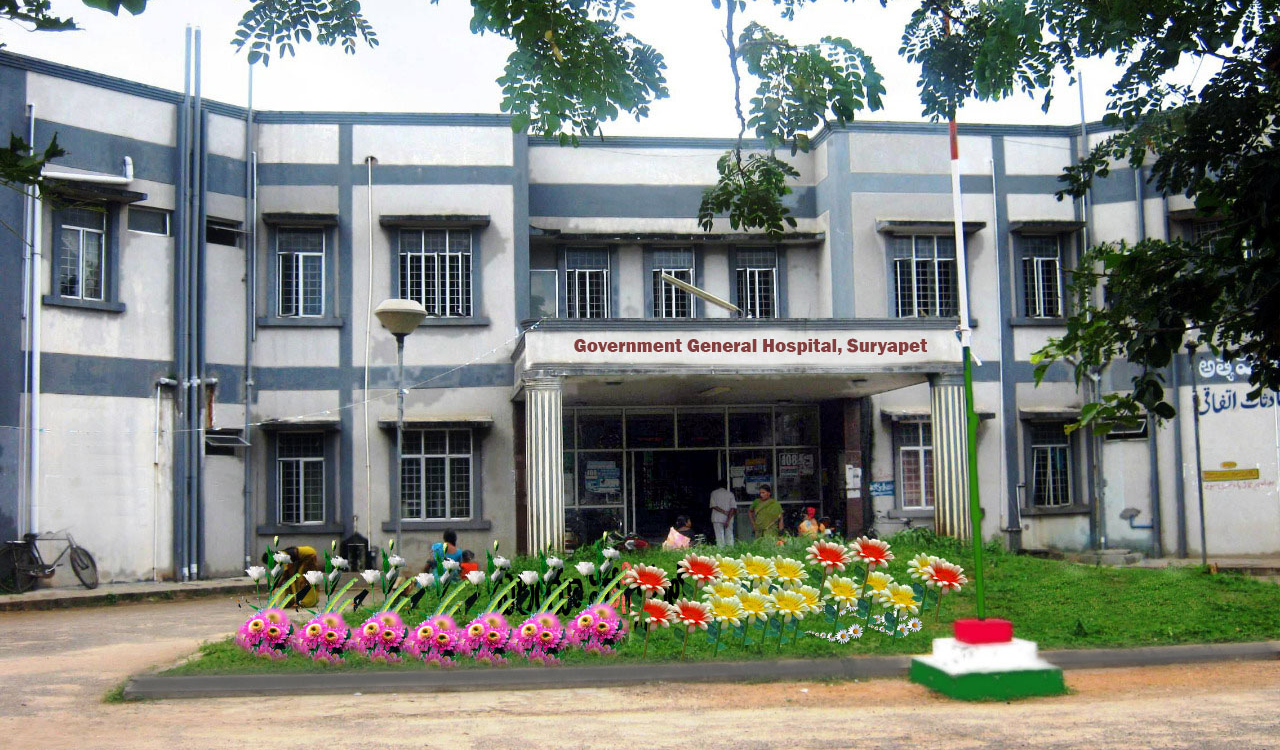 Government Medical College, Suryapet
campus view 12