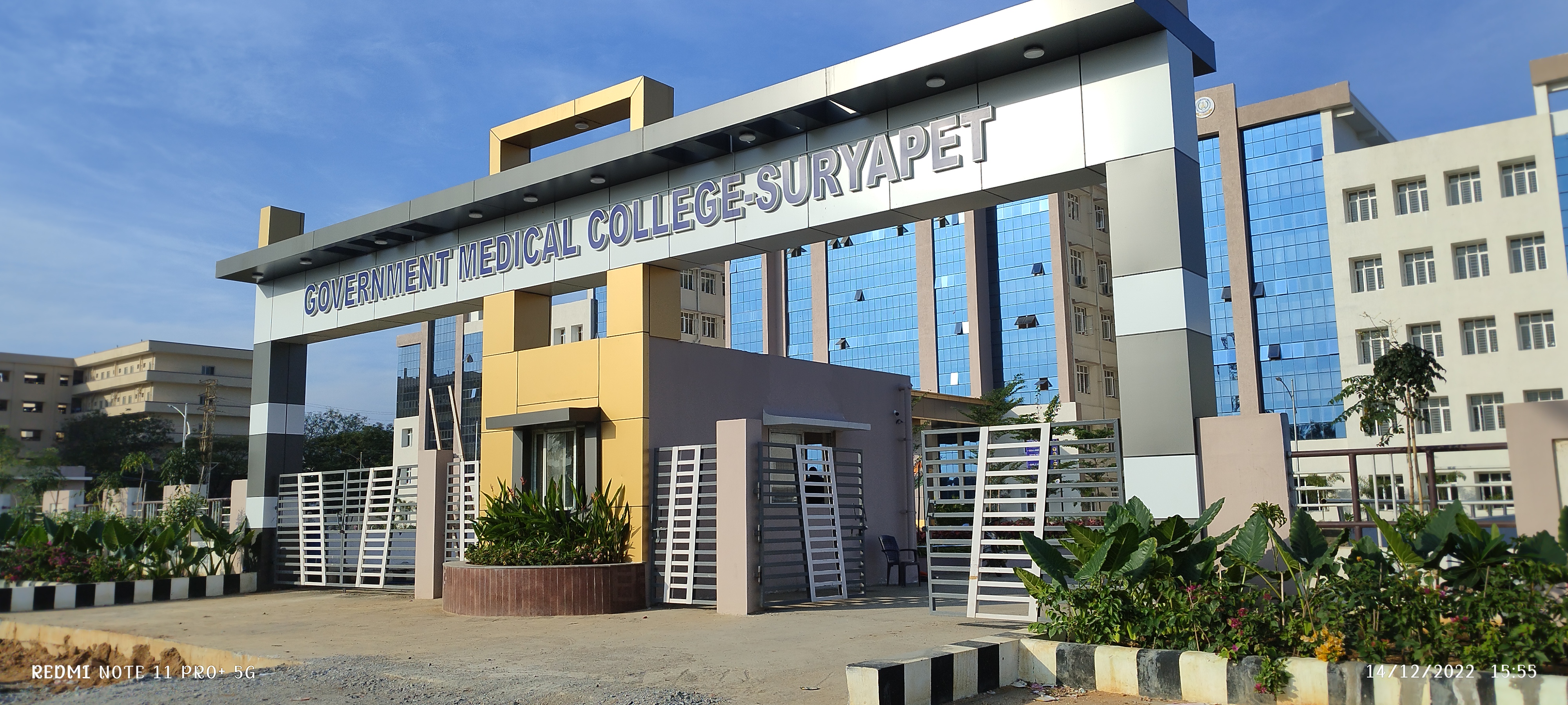 Government Medical College, Suryapet
campus view 6