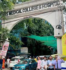 Government Medical College, Suryapet
campus view 15