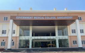 Government Medical College, Sangareddy campus view 3