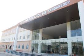 Government Medical College, Sangareddy campus view 1