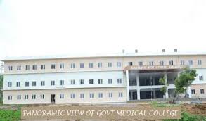 Government Medical College, Sangareddy campus view 2