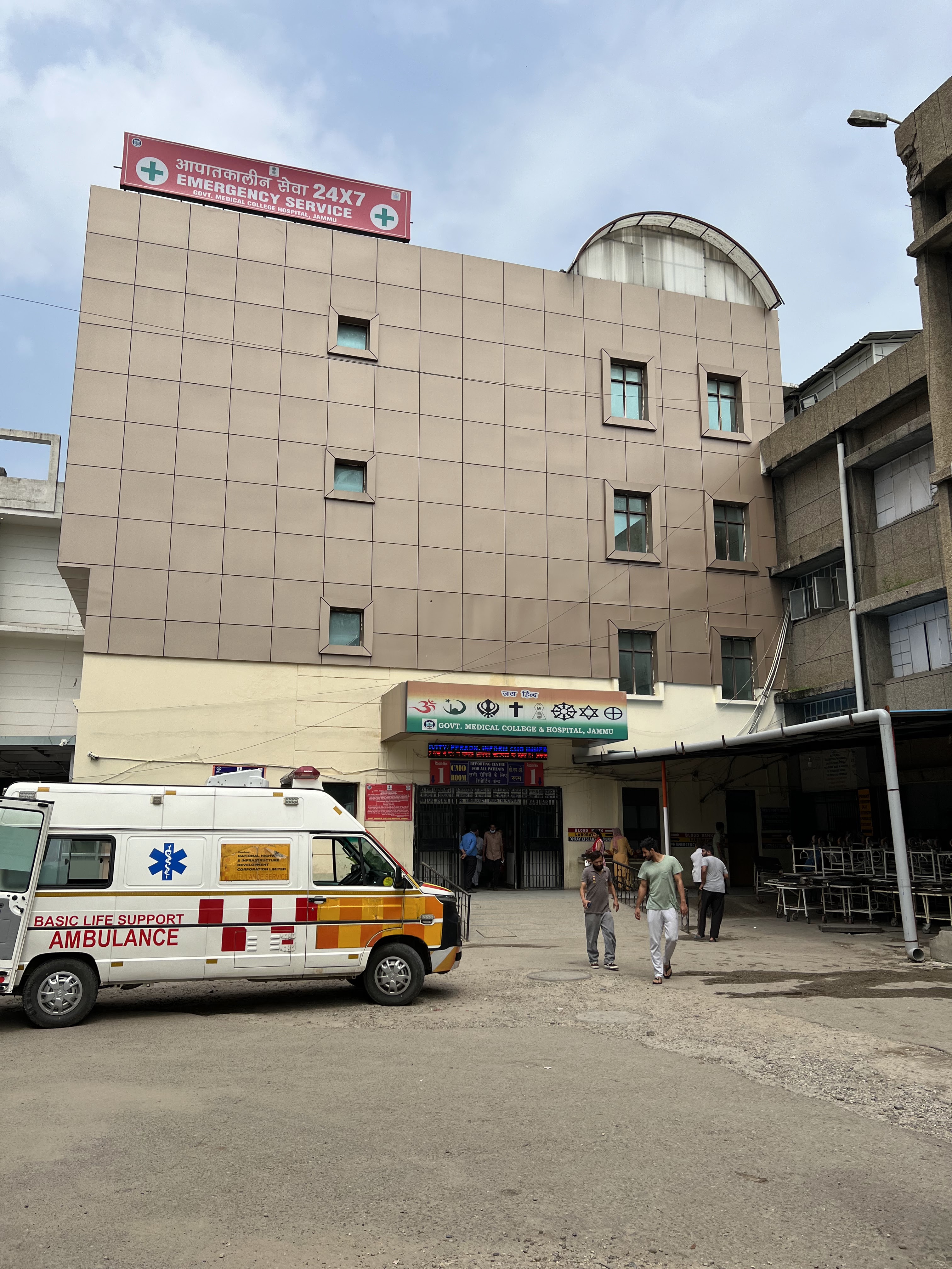 Government Medical College, Jammu campus view 3