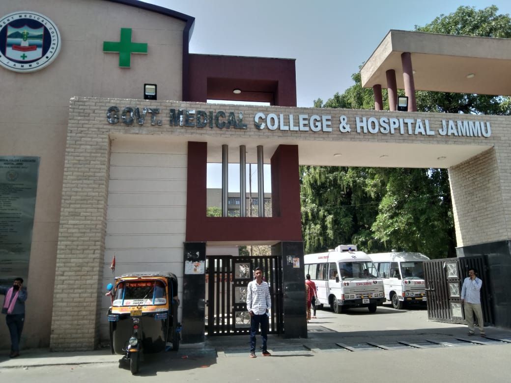 Government Medical College, Jammu campus view 4