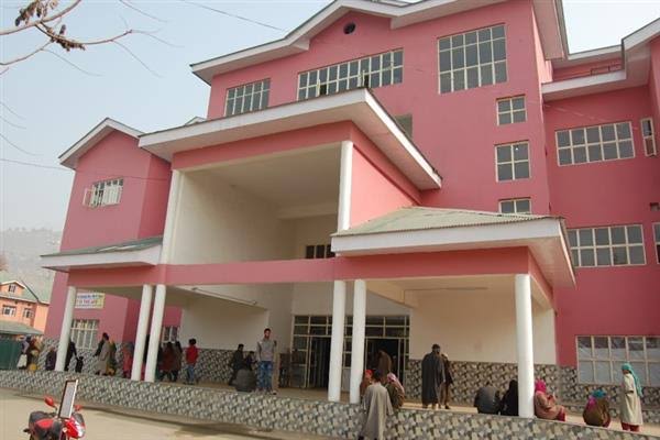 Government Medical College, Anantnag campus view 1