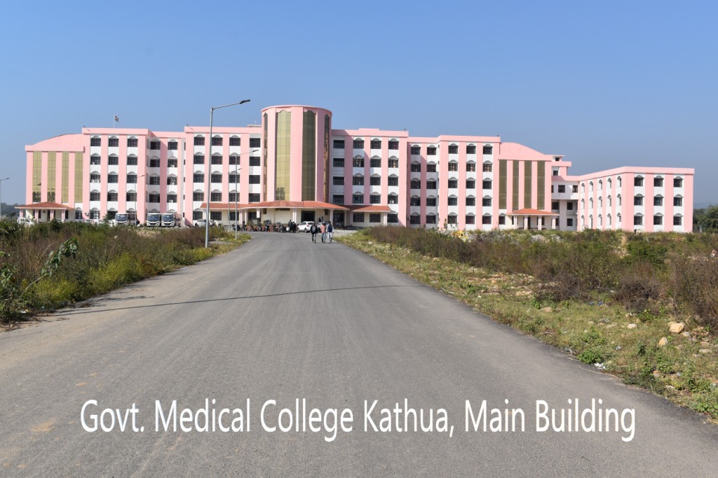 Government Medical College, Kathua campus view 5
