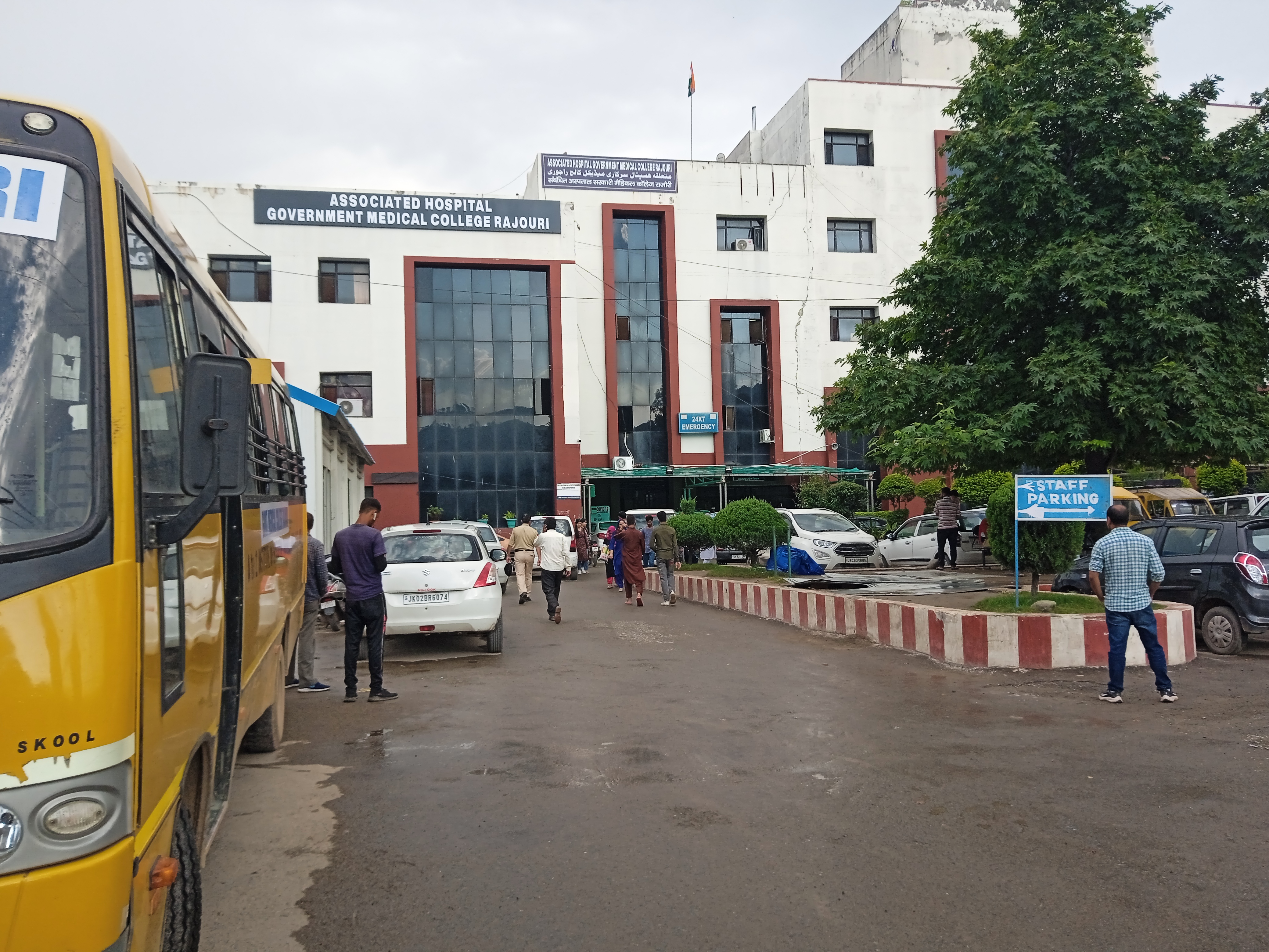 Government Medical College, Rajouri campus view 4