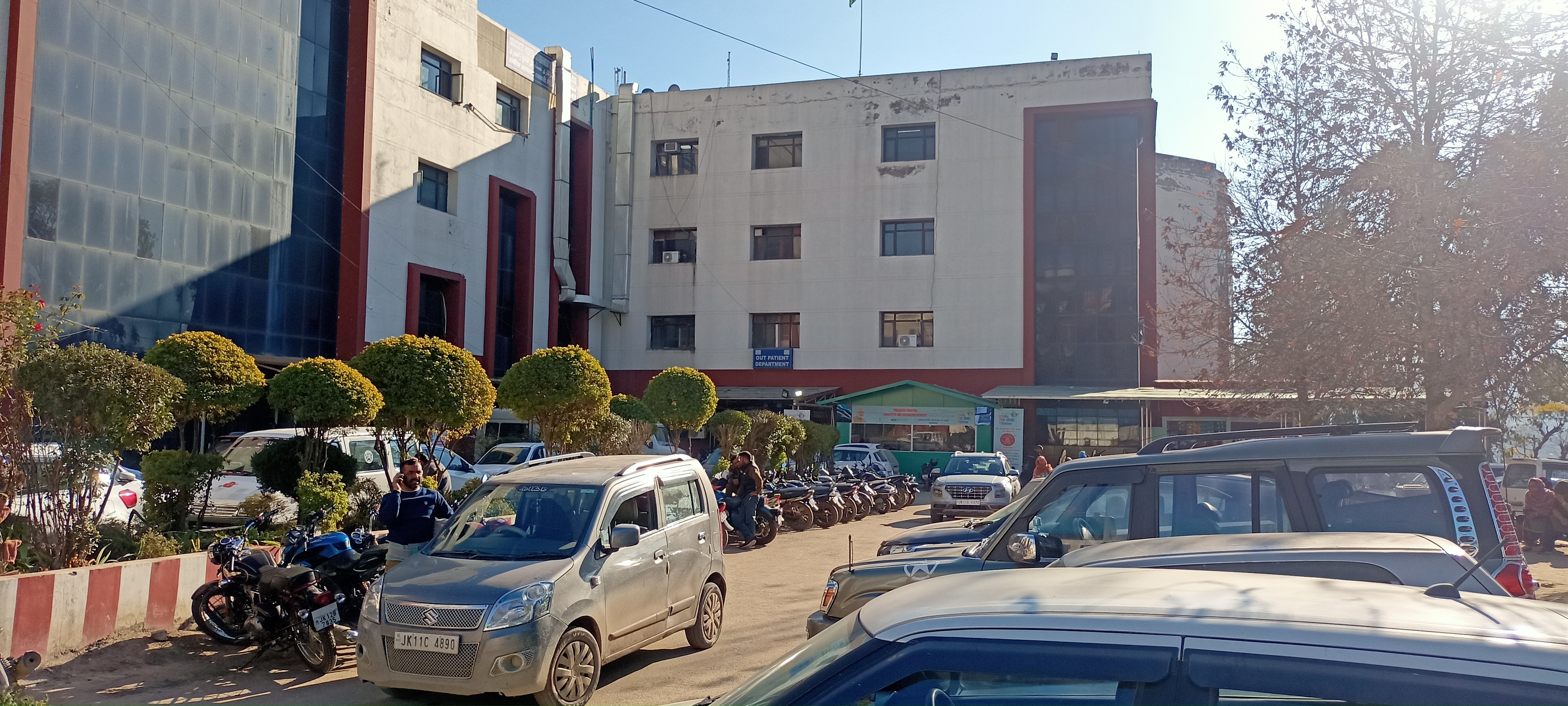 Government Medical College, Rajouri campus view 6