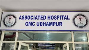 Government Medical College, Udhampur campus view 3