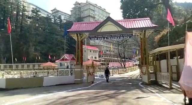Indira Gandhi Medical College, Shimla campus view 2