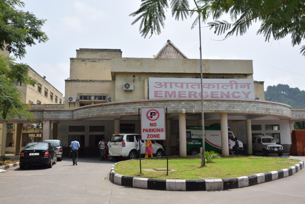 Dr. Rajendar Prasad Government Medical College, Tanda, H.P campus
