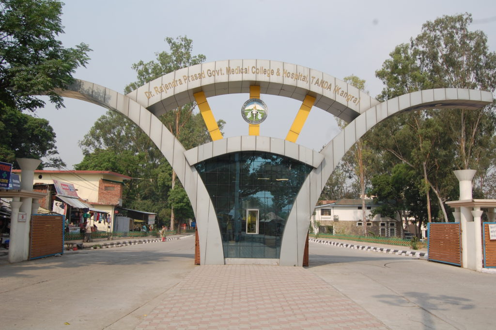 Dr. Rajendar Prasad Government Medical College, Tanda, H.P campus view 2