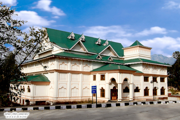 Dr. Rajendar Prasad Government Medical College, Tanda, H.P campus view 3