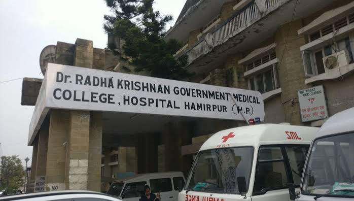 Government Medical College, Hamirpur campus view 3
