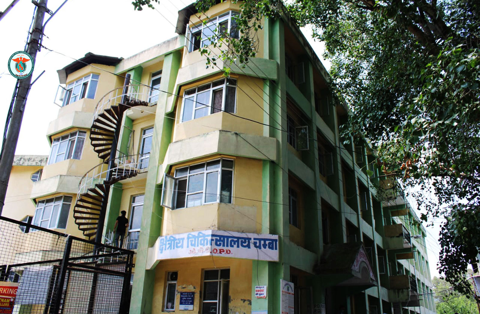 Pt. Jawahar Lal Nehru Government Medical College, Chamba campus view 3