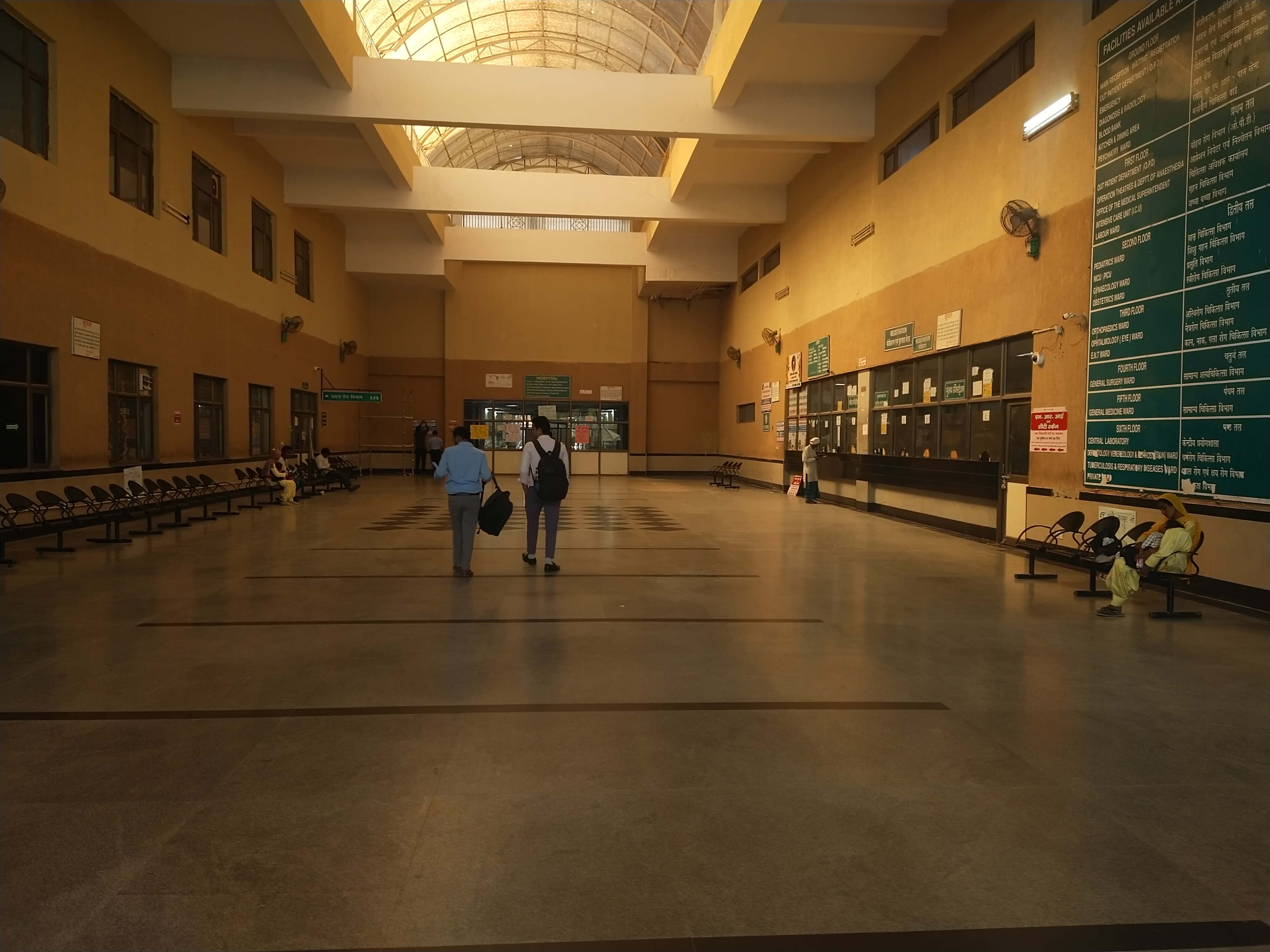 Shaheed Hasan Khan Mewati Government Medical College, Nalhar campus view 6