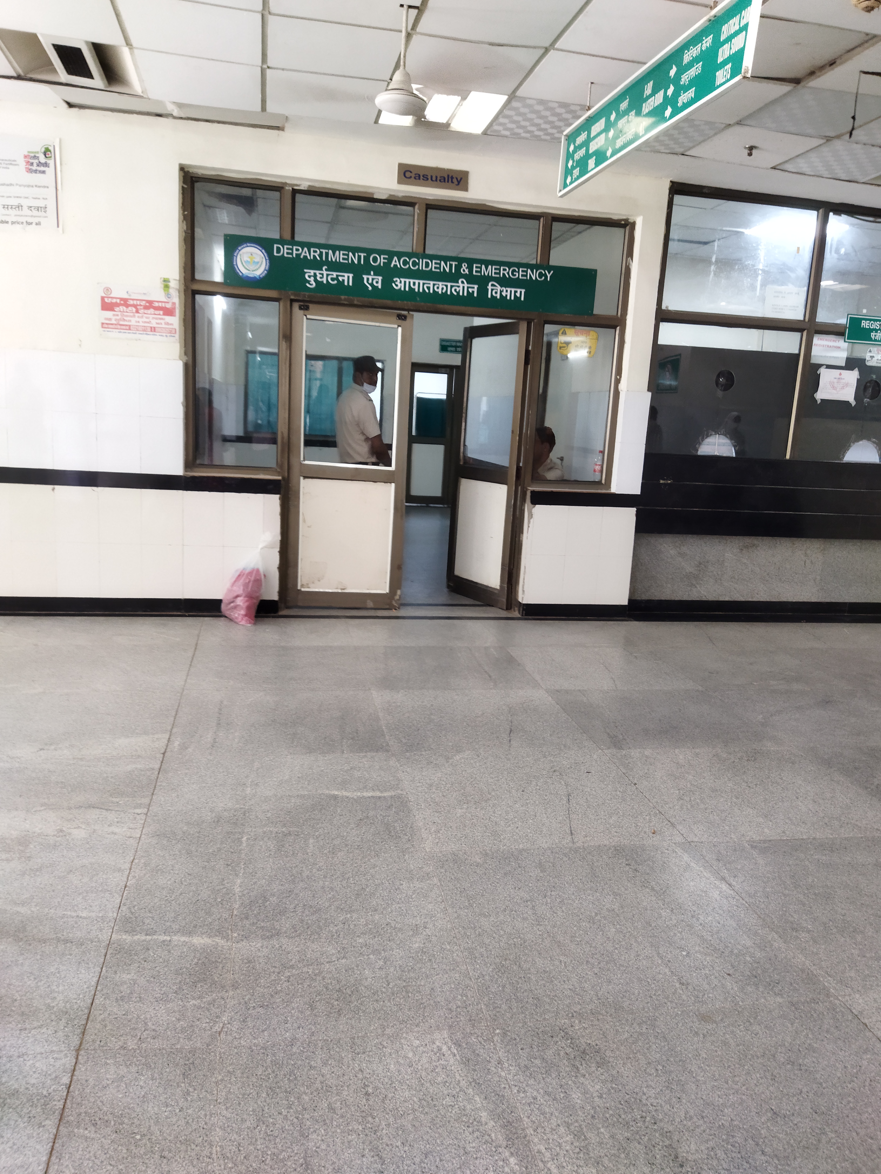 Shaheed Hasan Khan Mewati Government Medical College, Nalhar campus view 8