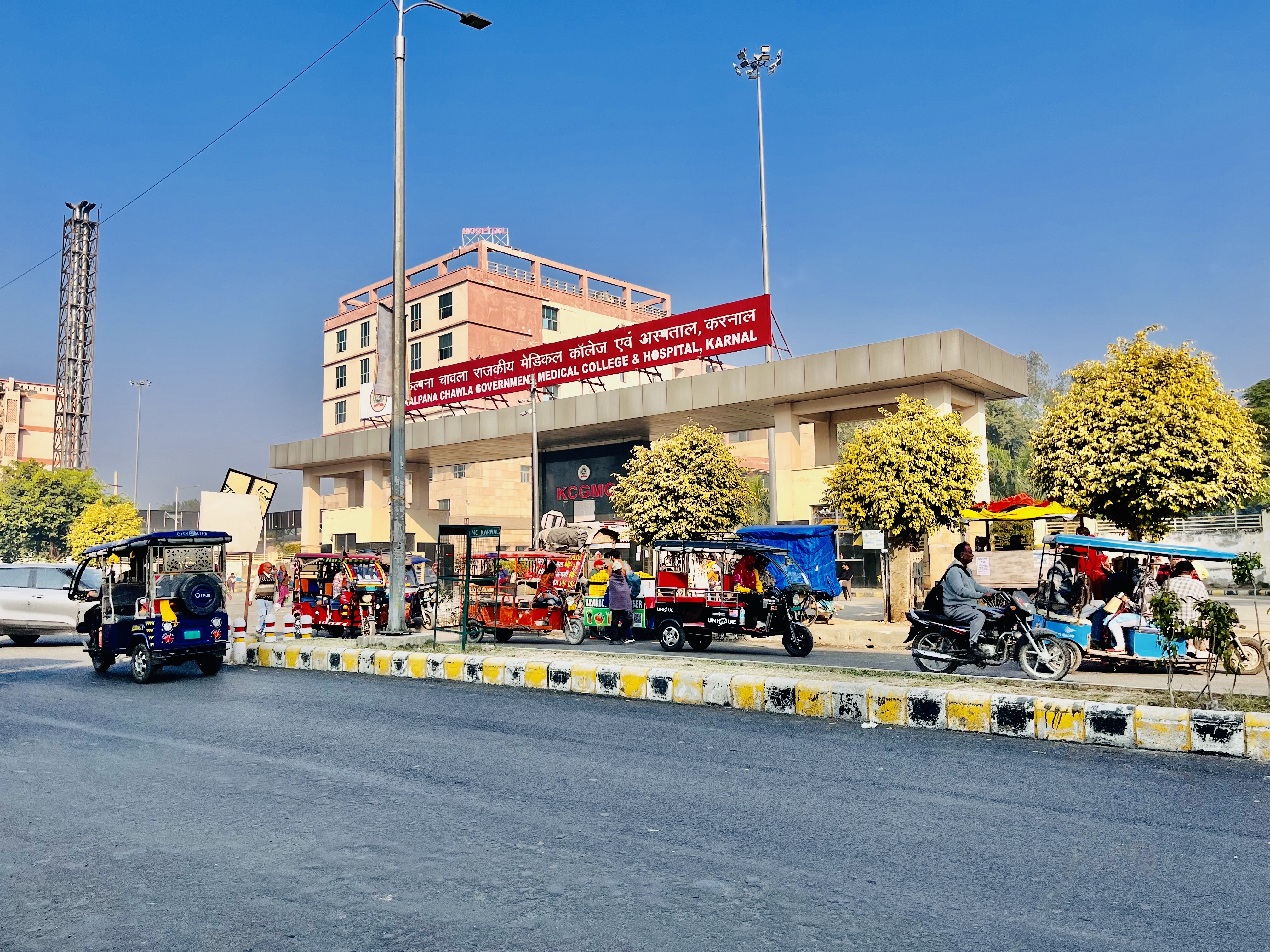 Kalpana Chawala Govt. Medical College, Karnal campus view 7