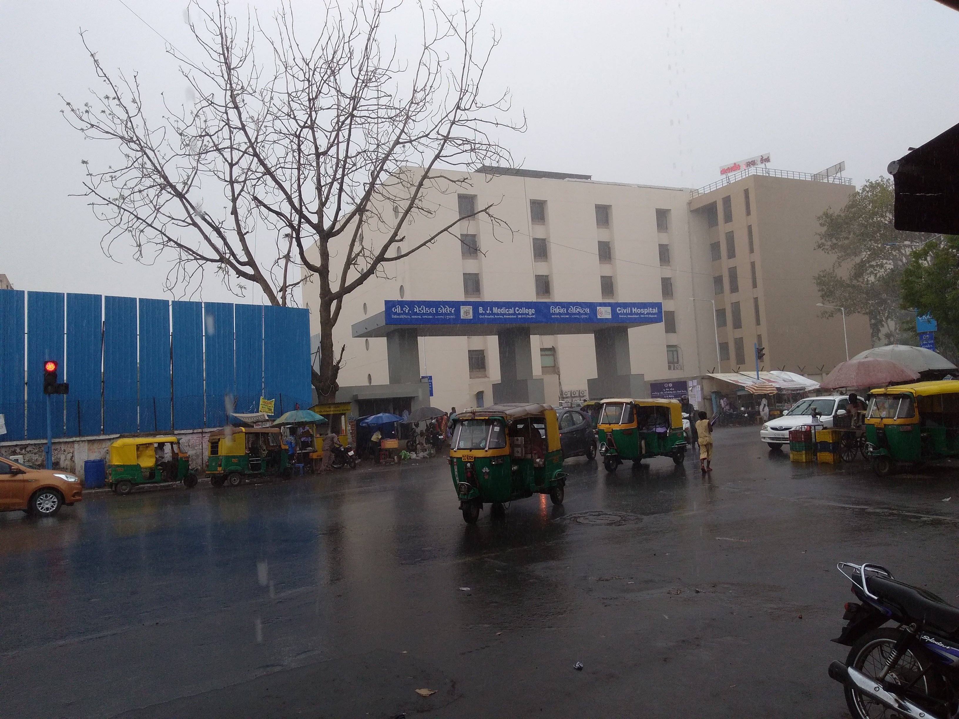 B J Medical College, Ahmedabad campus view 6