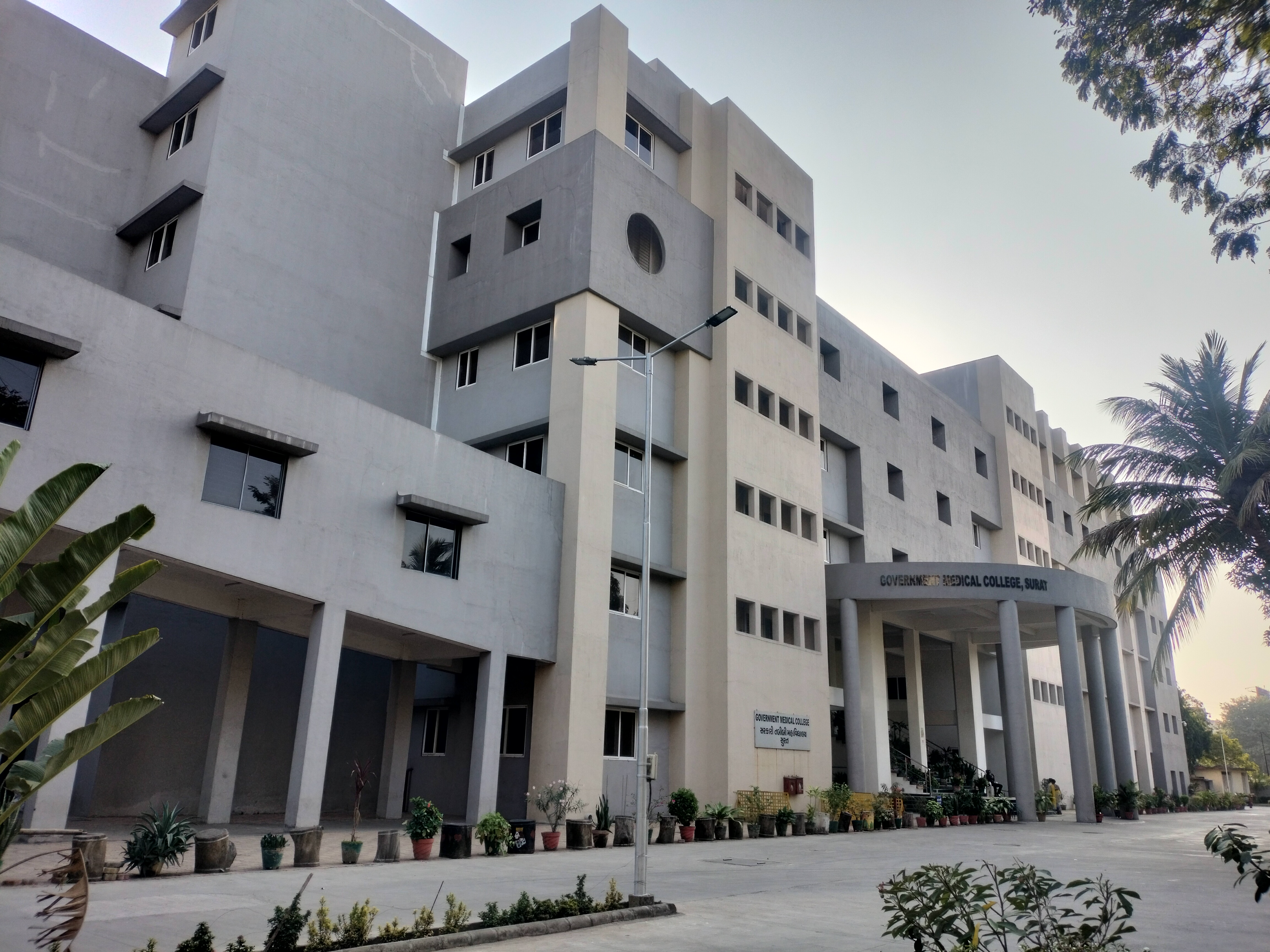 Government Medical College, Surat campus view 6