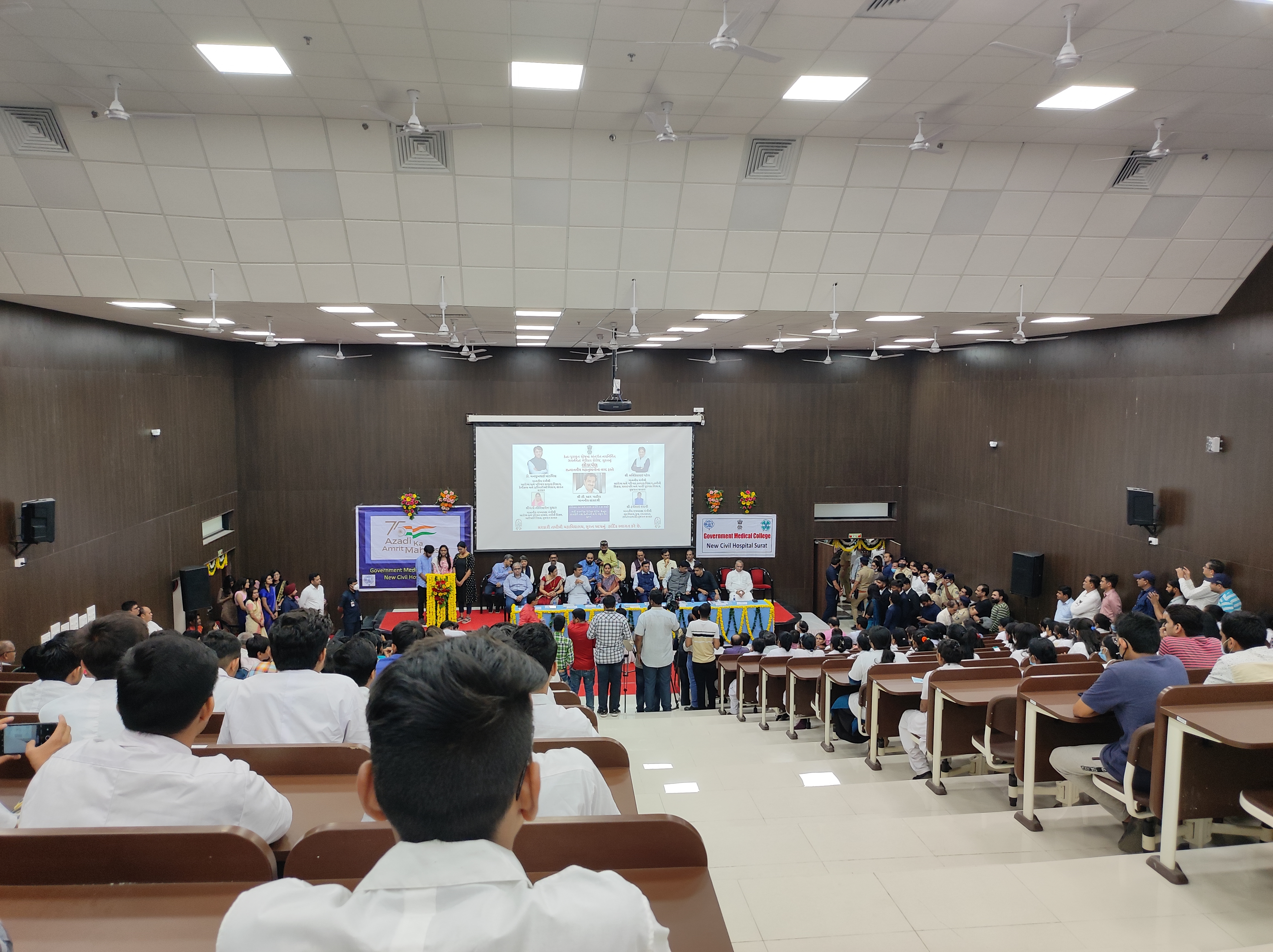 Government Medical College, Surat campus view 9